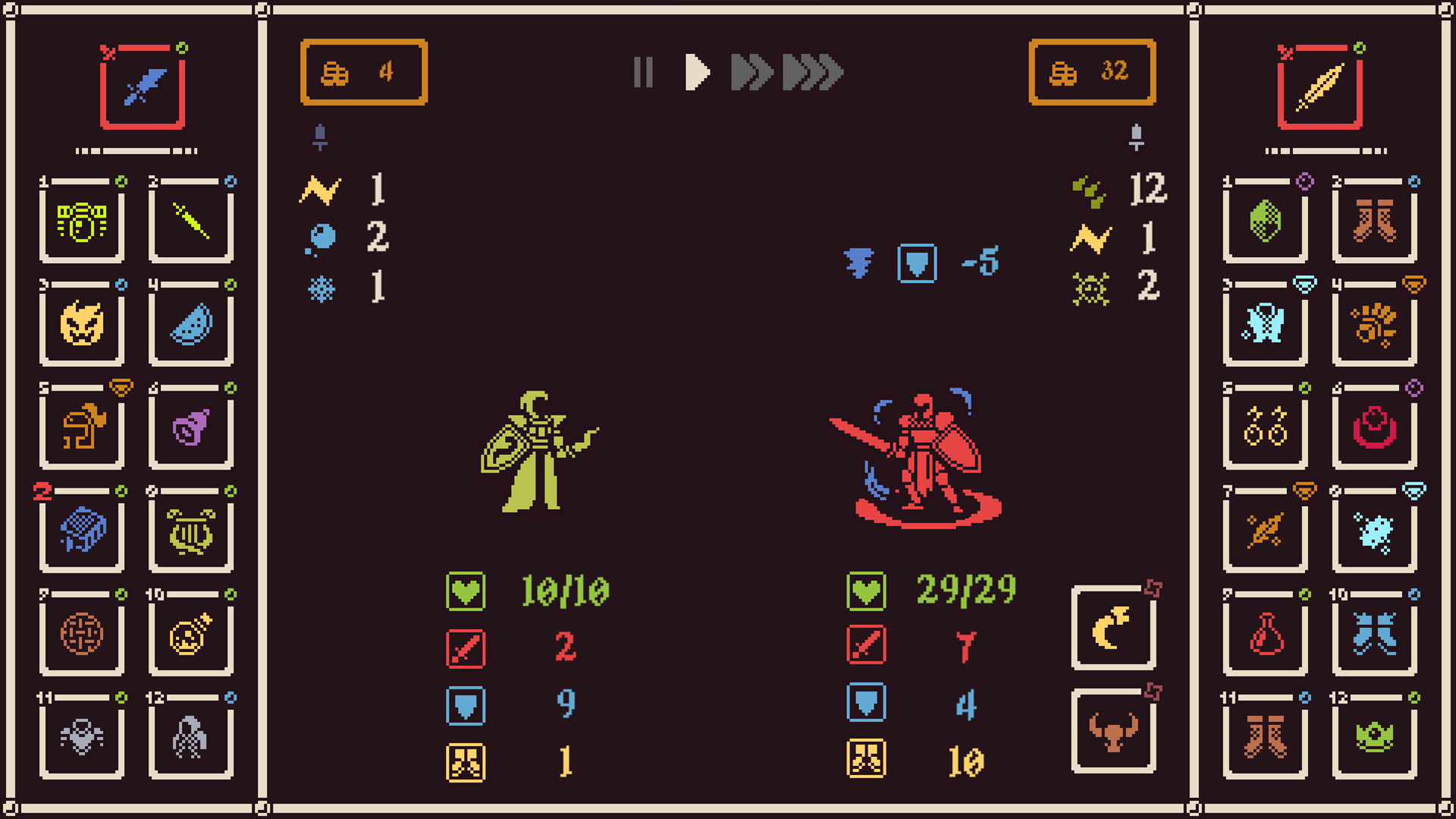 魔王将至/He is Coming