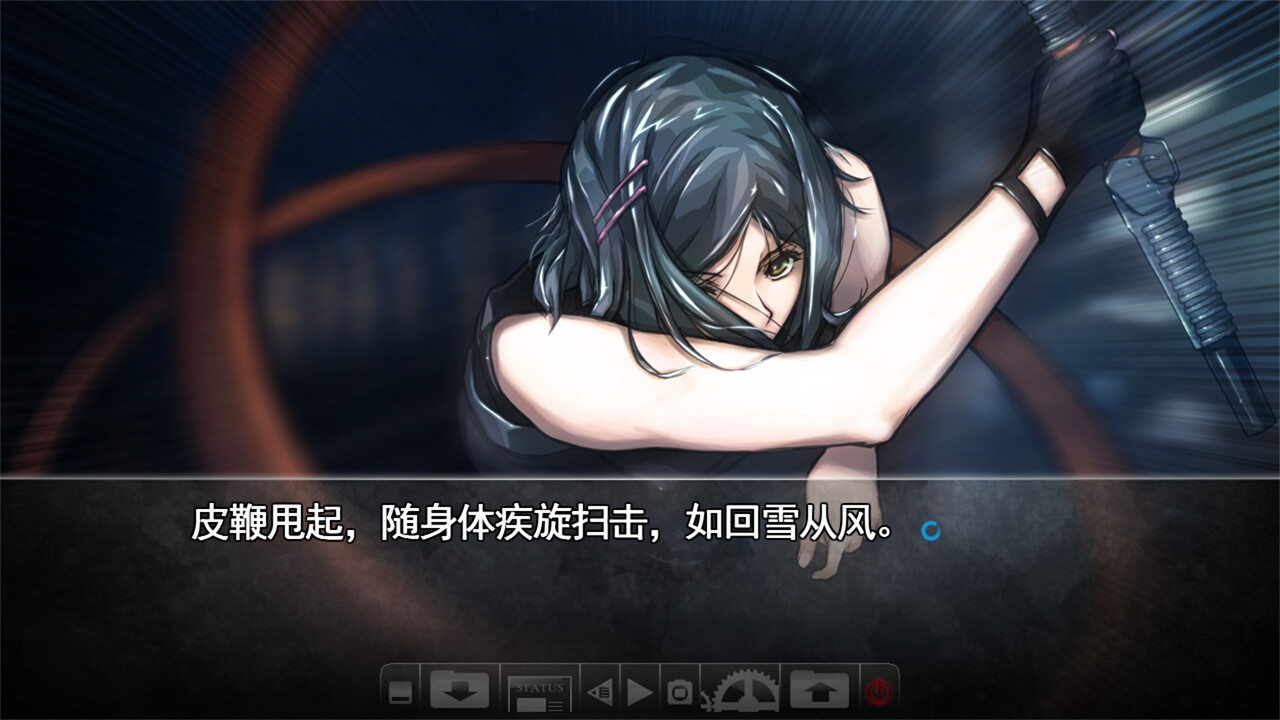 神罪降临/Uberich: Advent Sinners