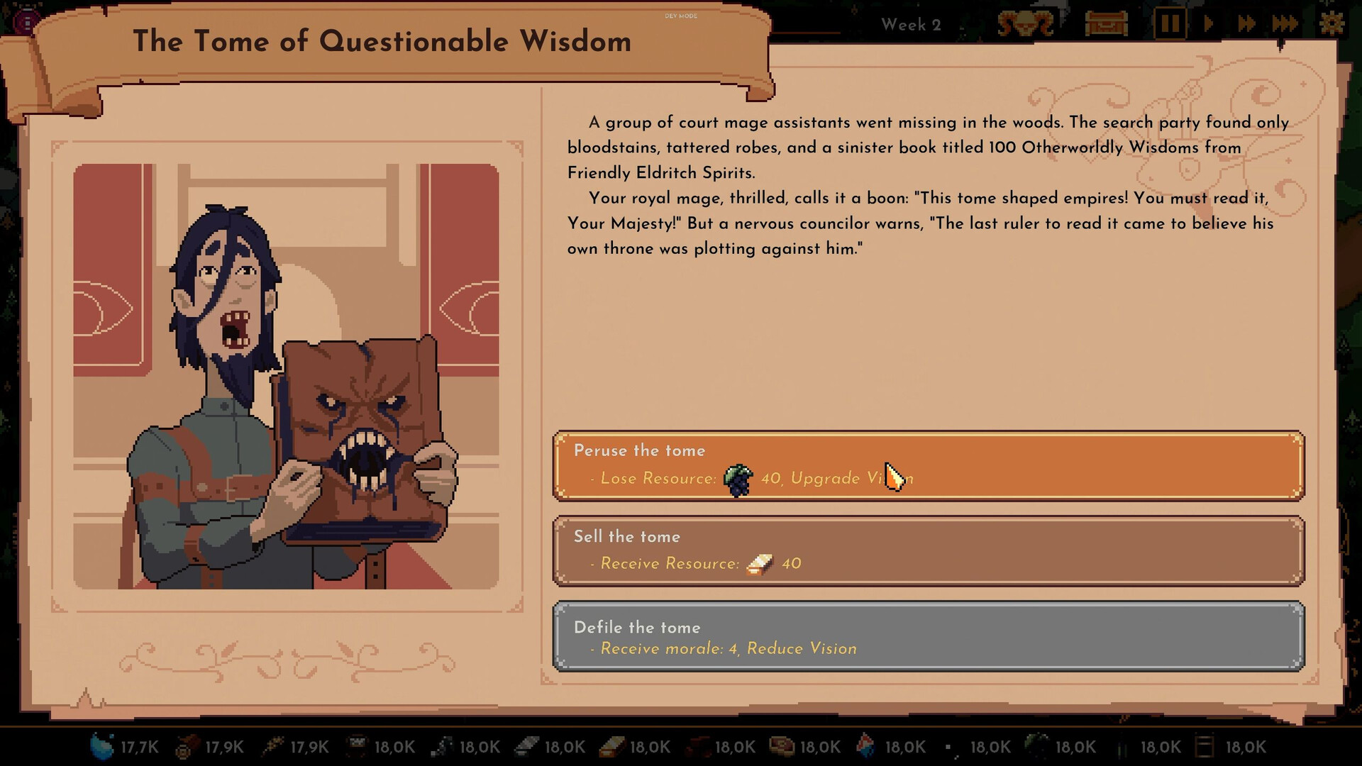 王之凝视/The King is Watching