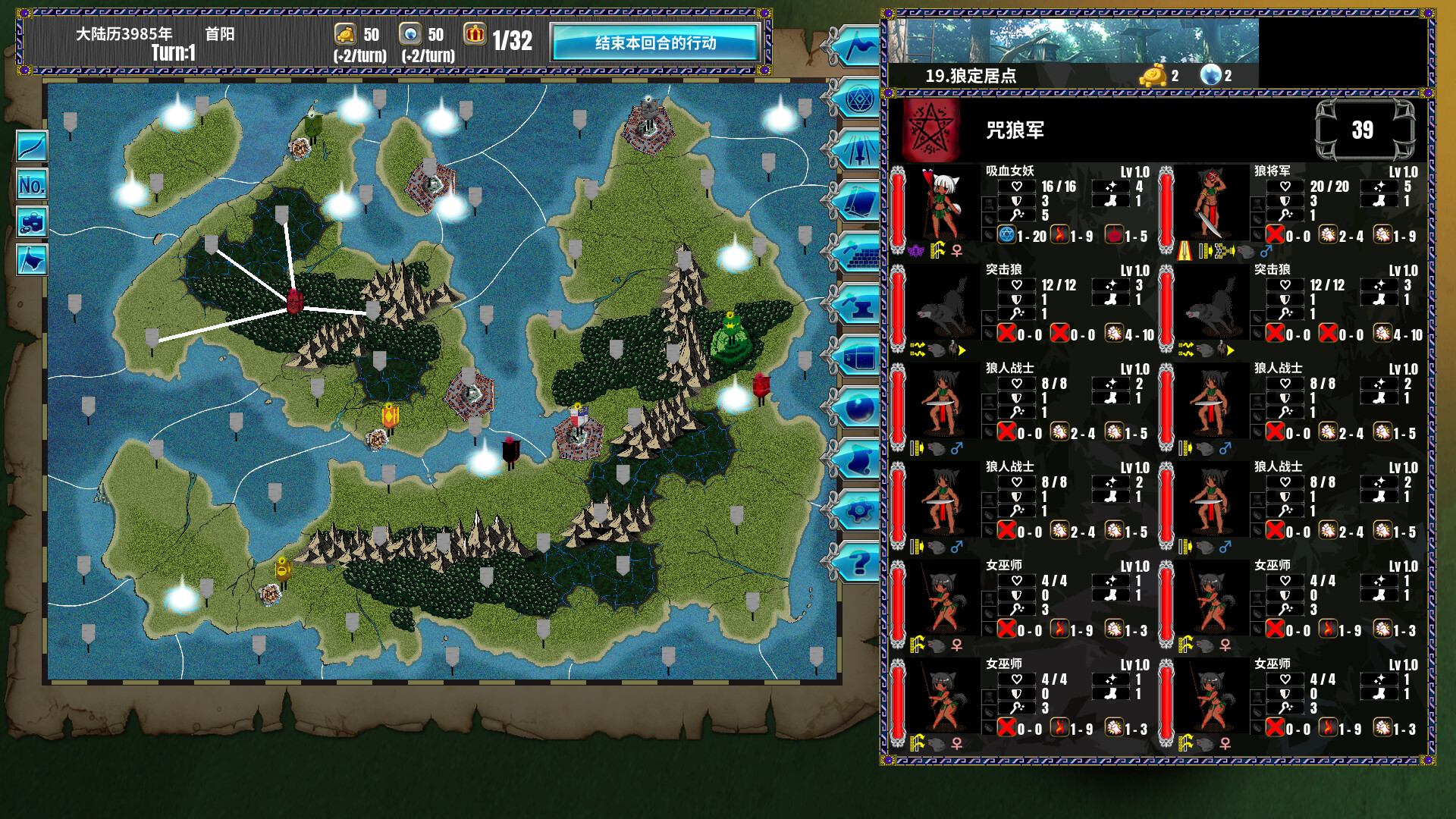 半神之女/Demigoddess!