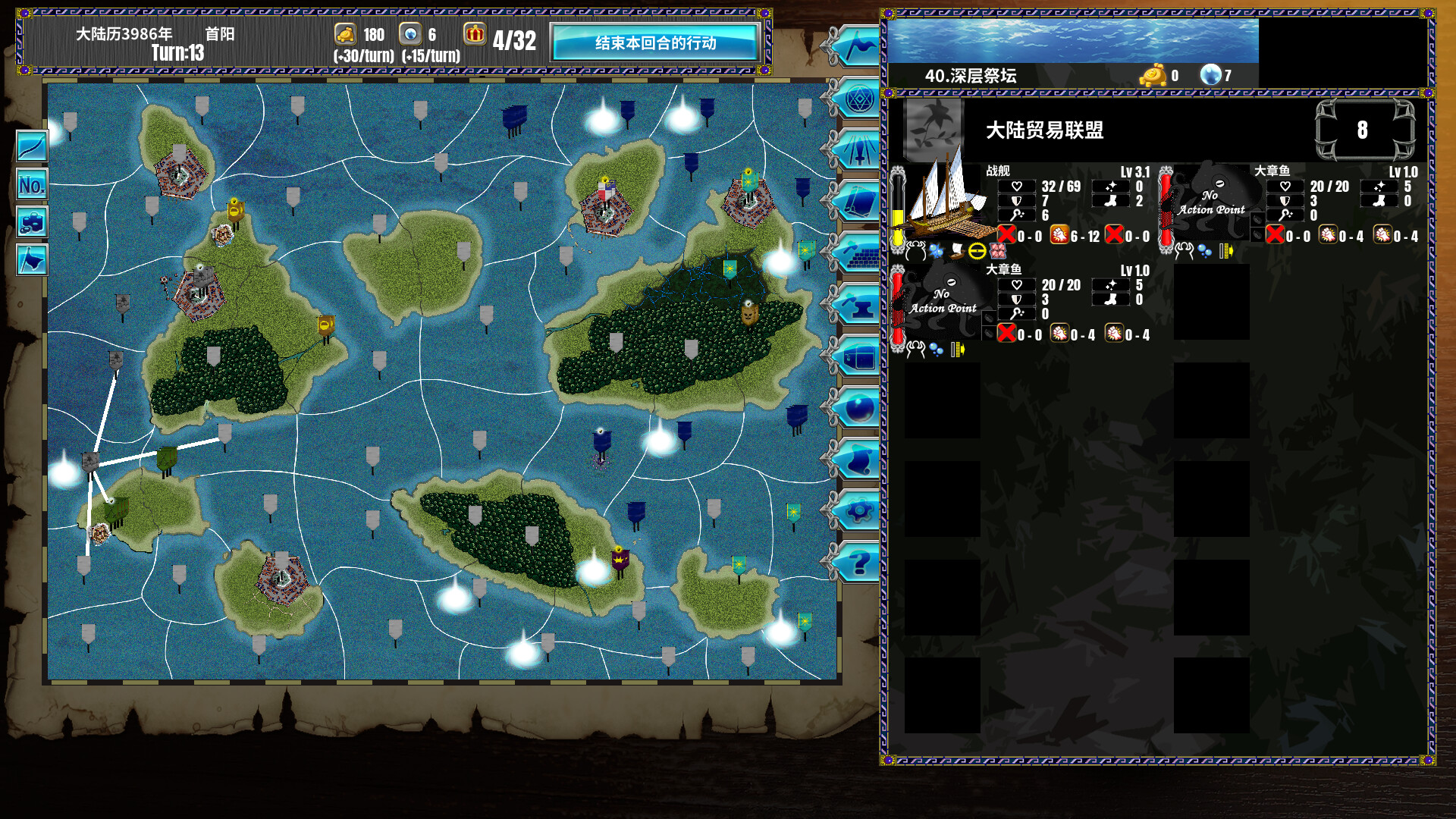 半神之女/Demigoddess!