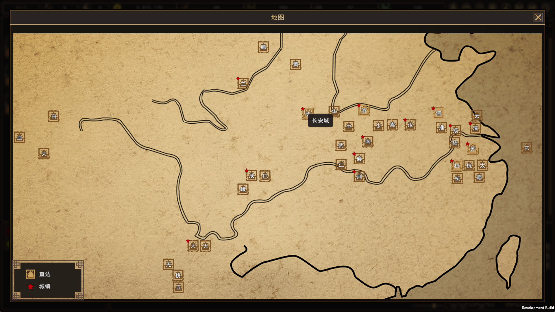 我来自江湖/From Jianghu