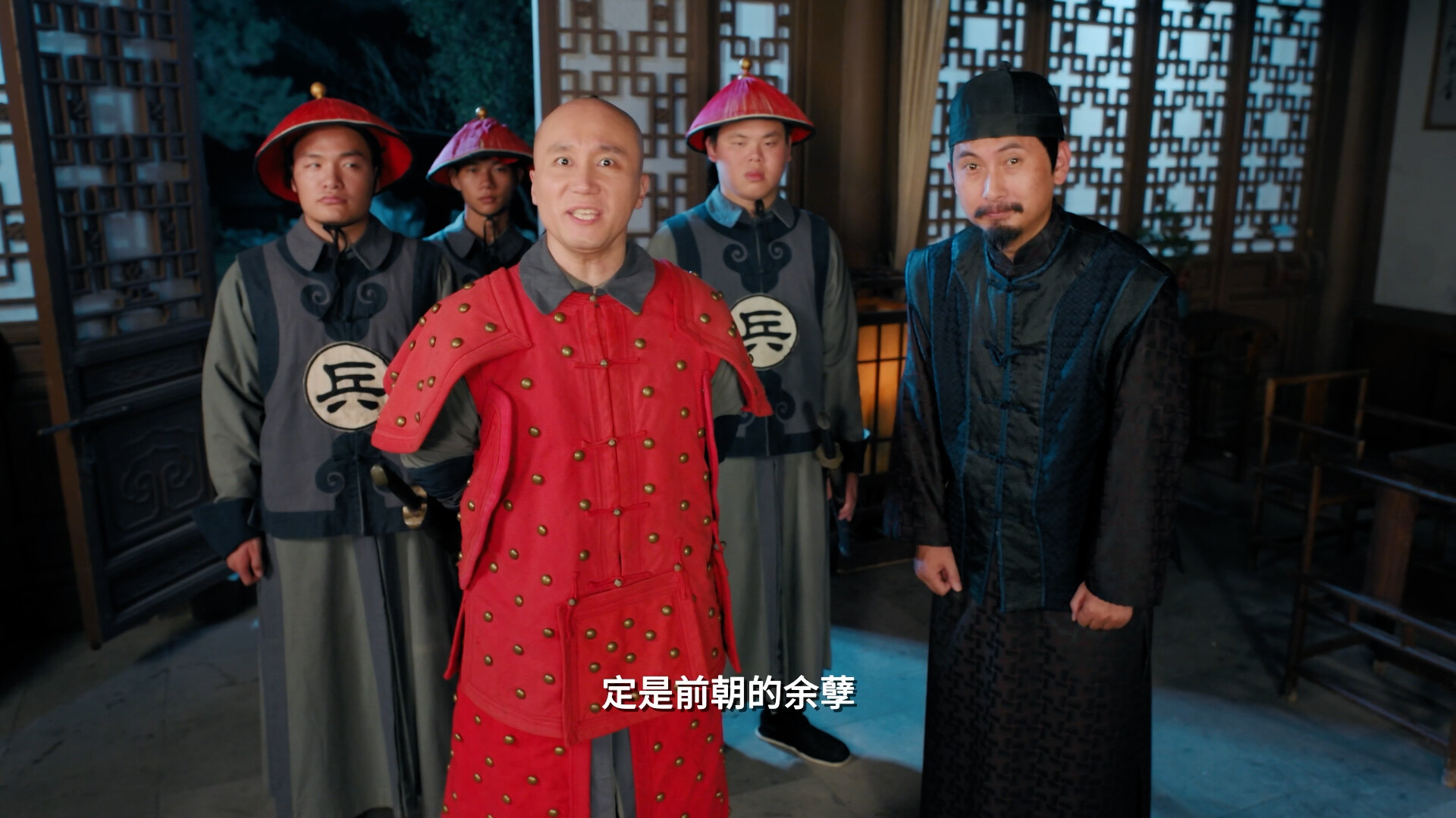 明末：伐定天下/Conquer the world