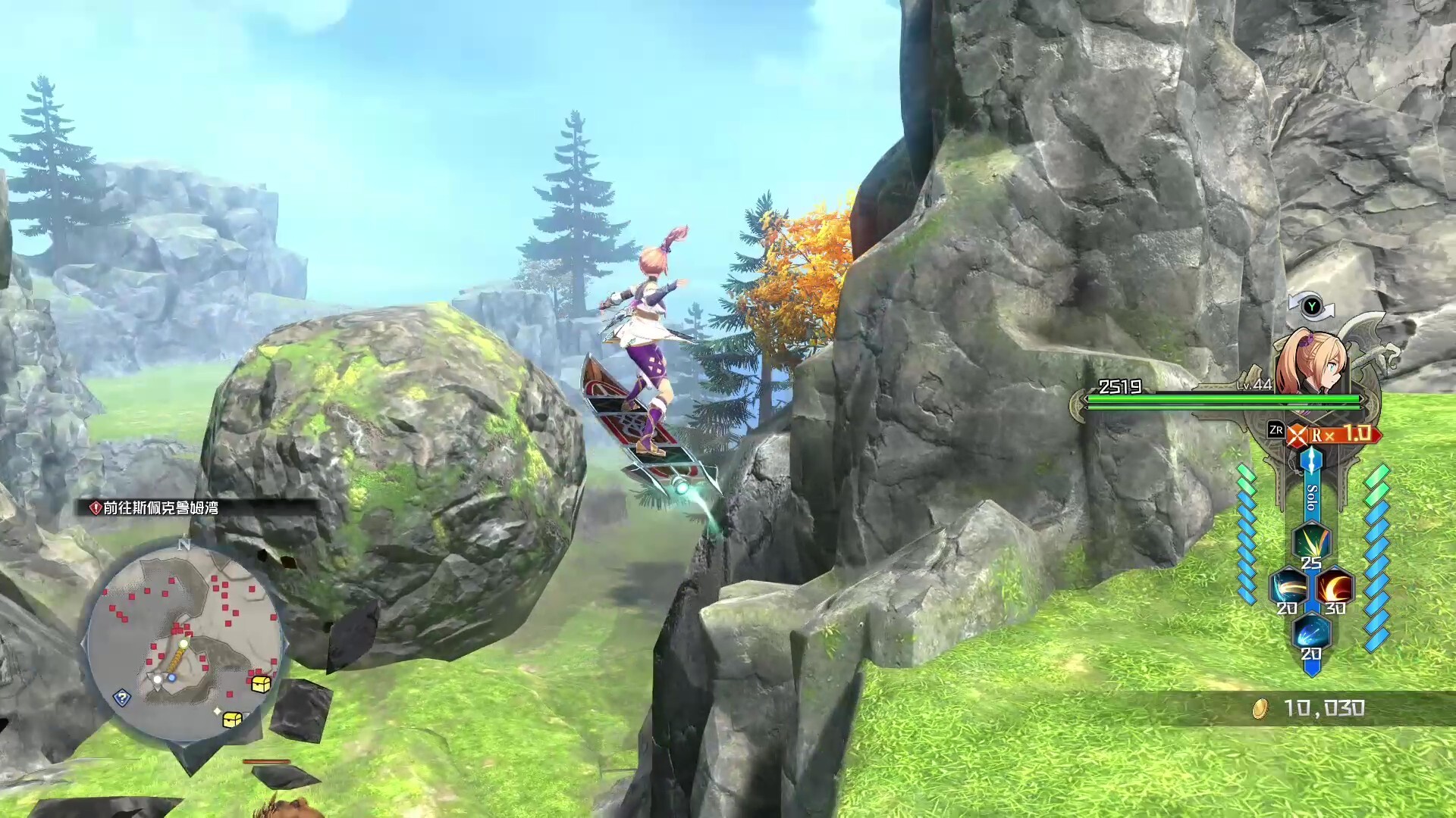 伊苏X -诺曼荣光-/Ys X: Proud Nordics