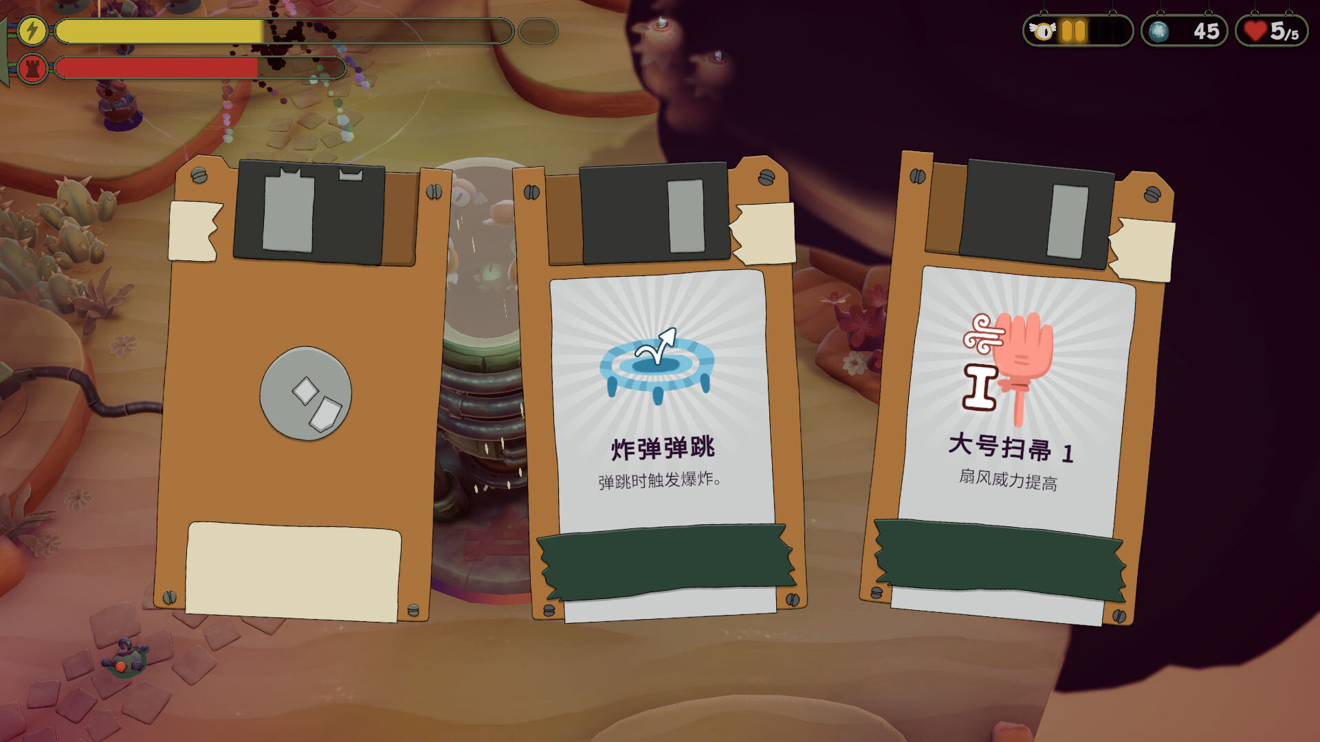 风暴要塞/Tempest Tower