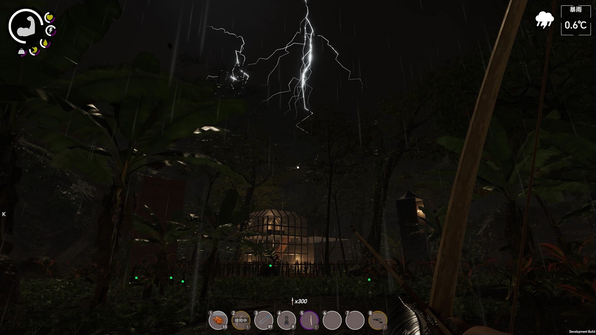 孤岛笔记/Island Notes