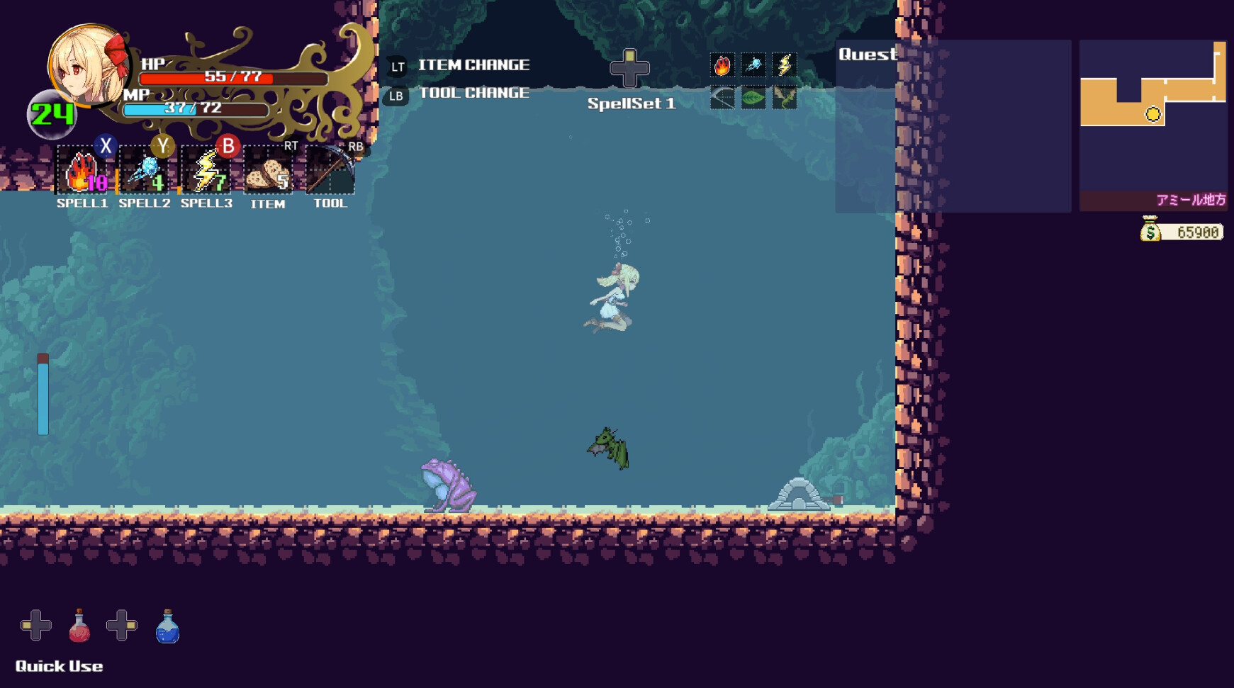 魔法少女的奇境探险/Witchroid Vania: A Magical Girl’s Fantastical Adventures