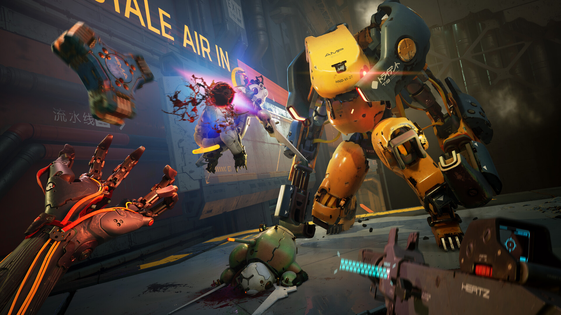 合金天使：堕入伊甸/METAL EDEN