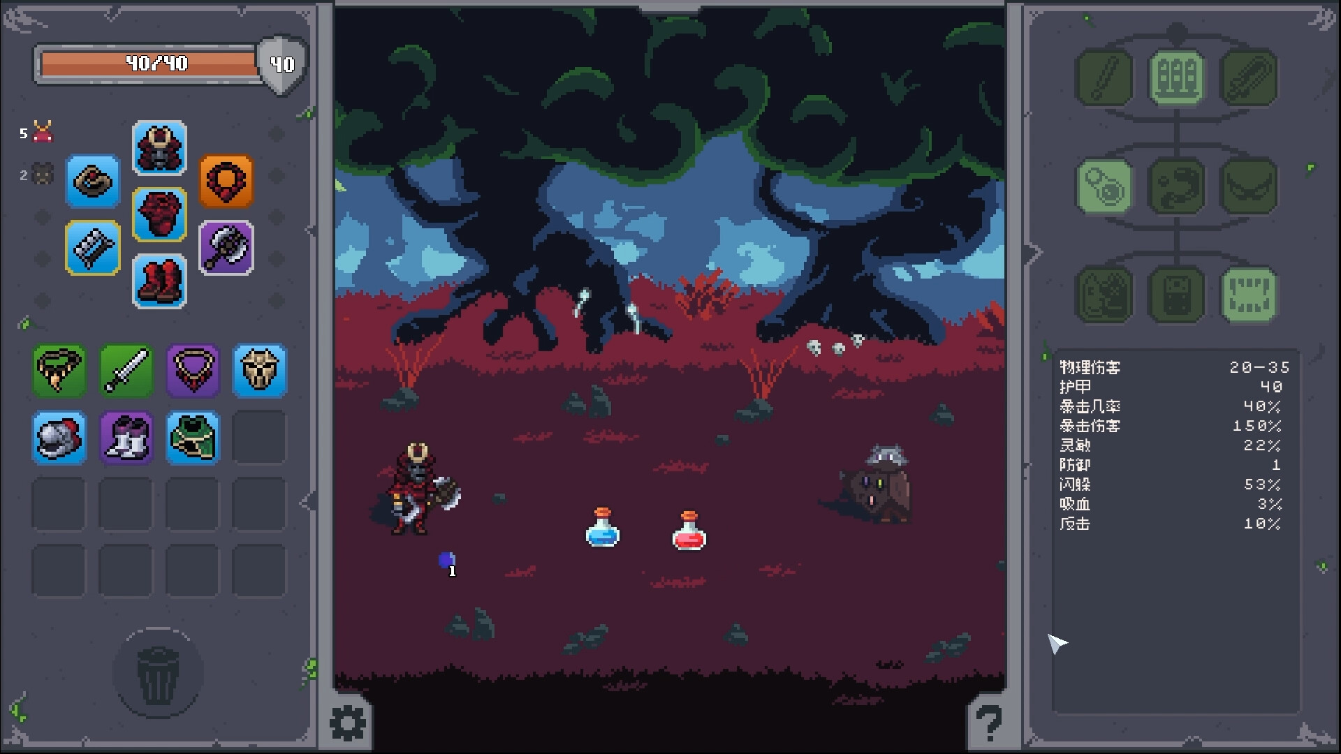 掠夺传奇/Overlooting