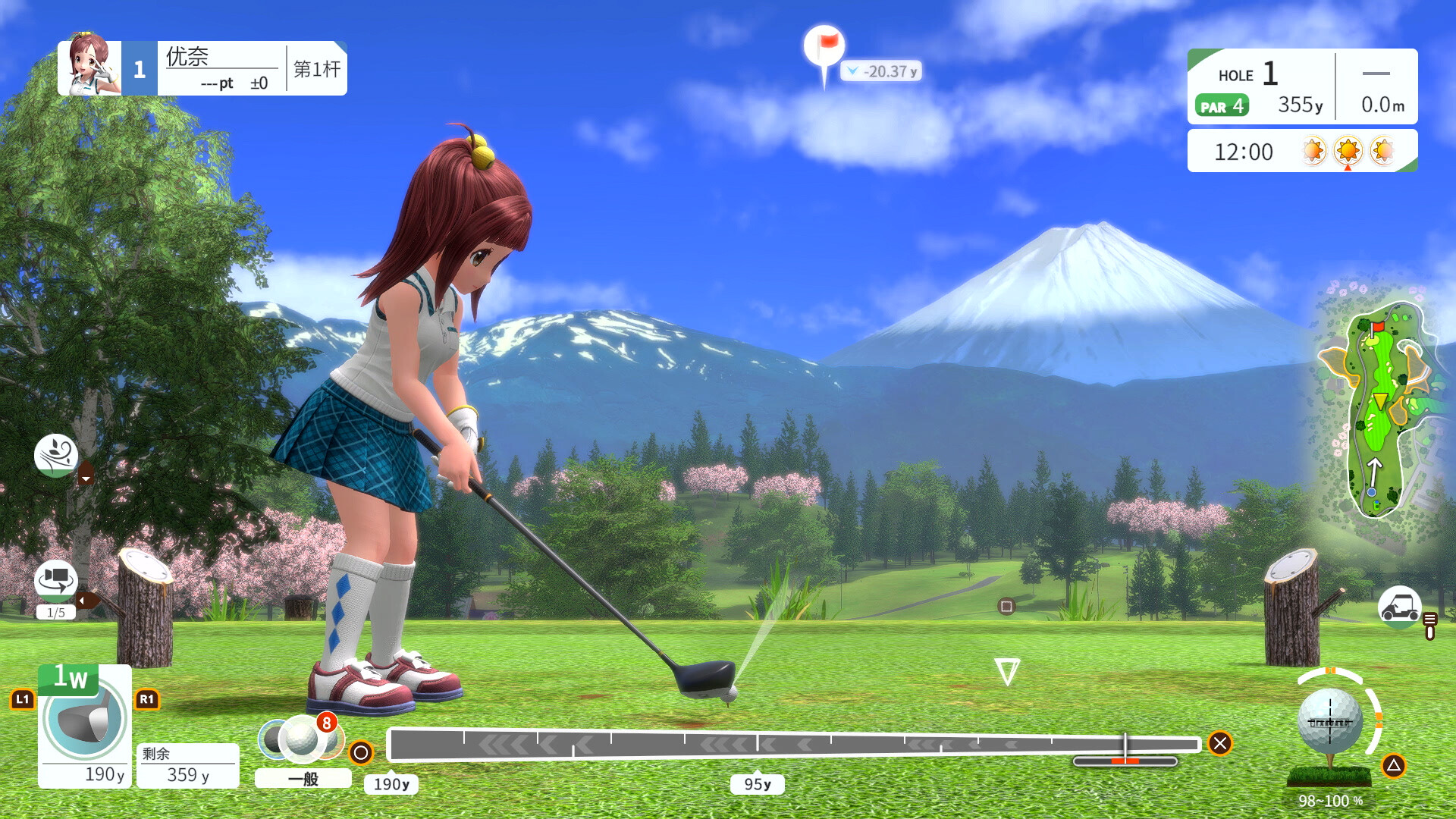 全民高尔夫 环球之旅/EVERYBODY'S GOLF HOT SHOTS