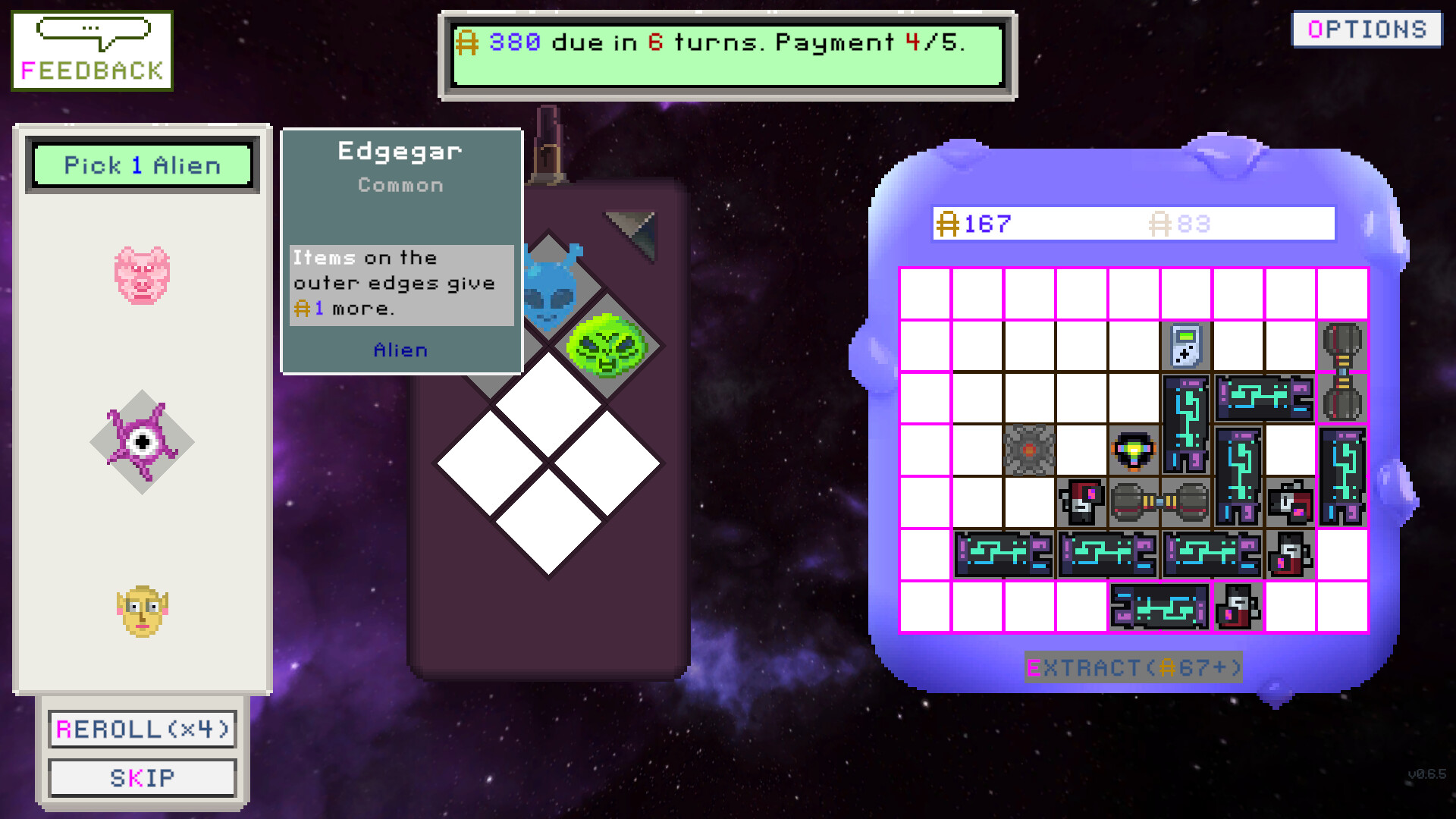 太空仓库/Inventorix