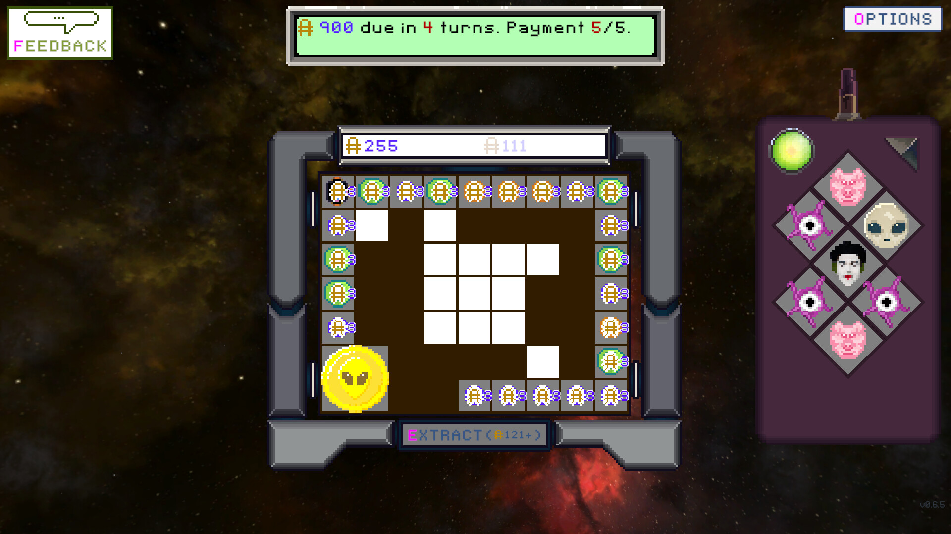 太空仓库/Inventorix