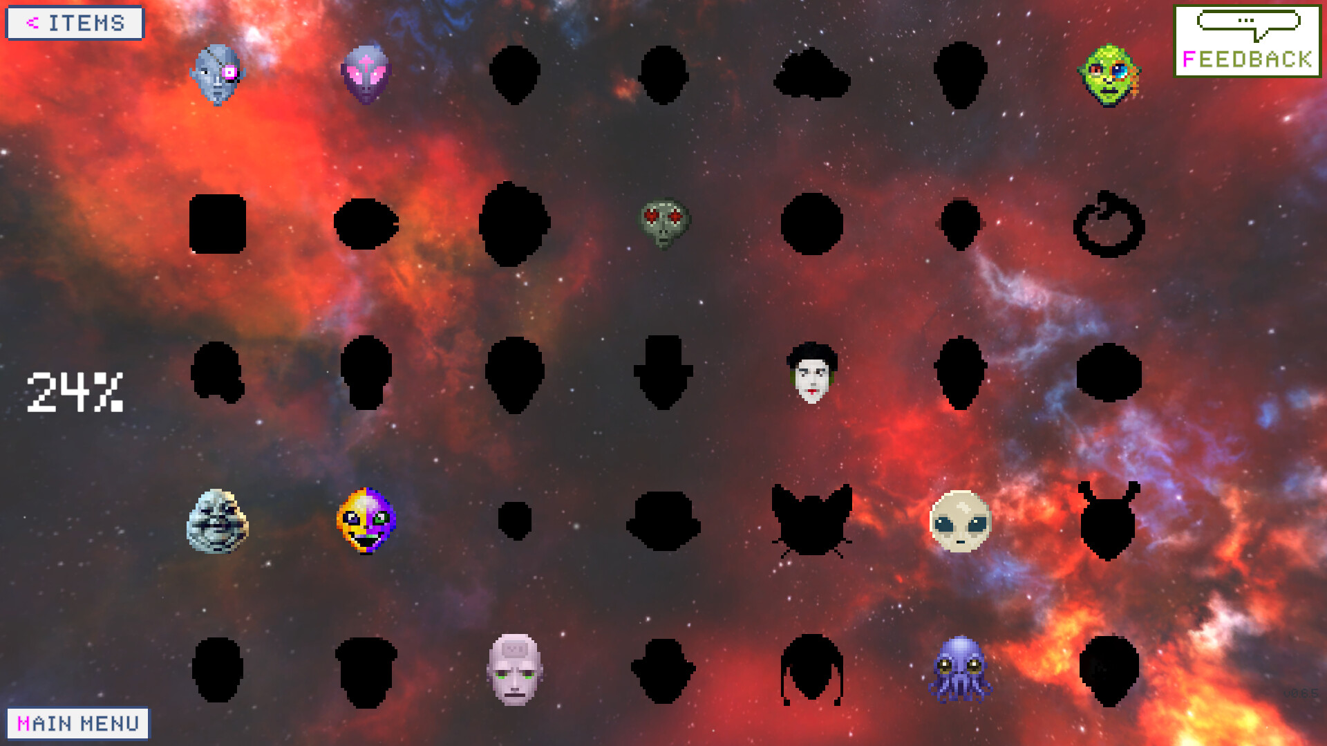 太空仓库/Inventorix