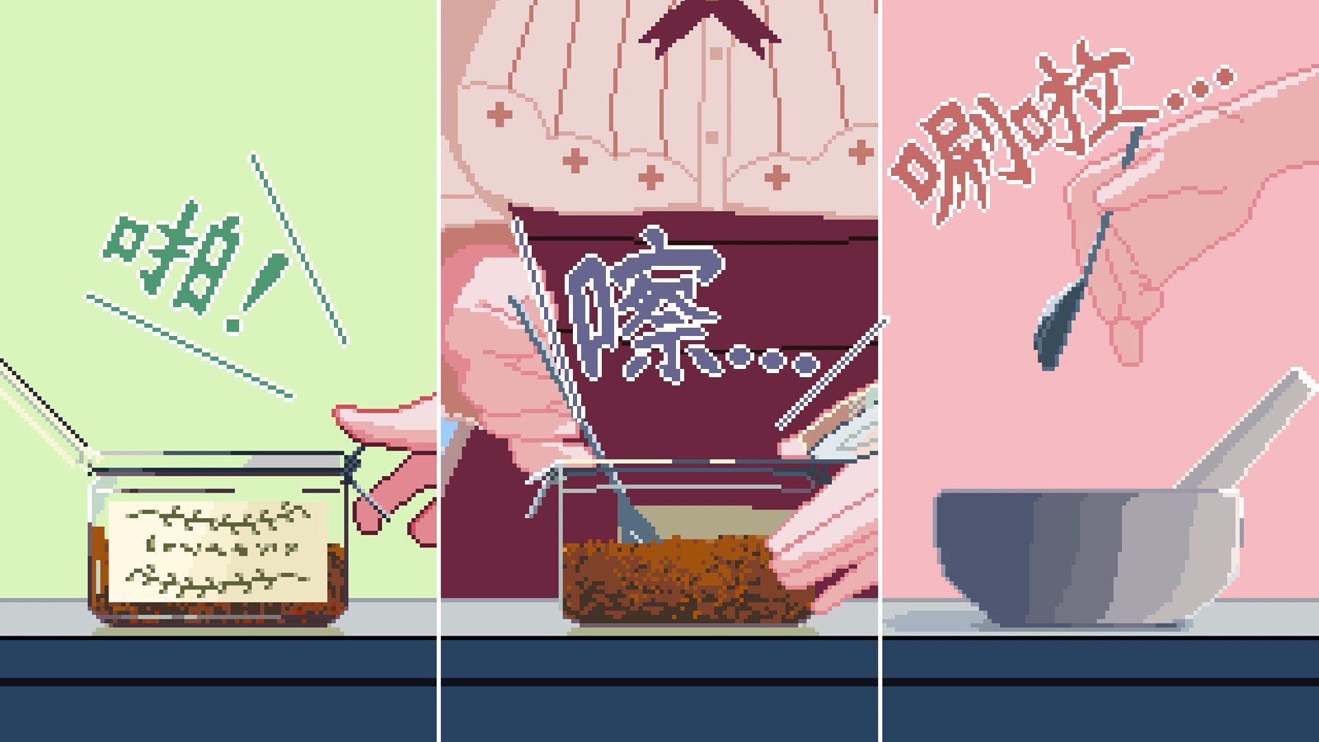 兽娘红茶馆/Kemono Teatime