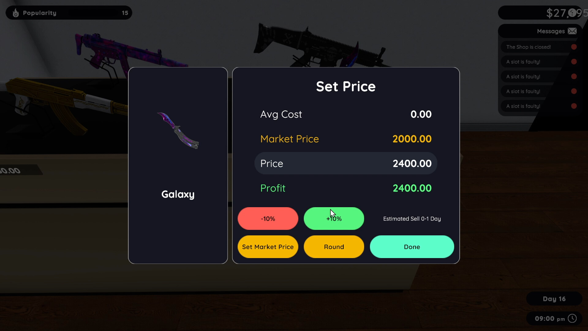 射击场模拟器/Shooting Range Simulator