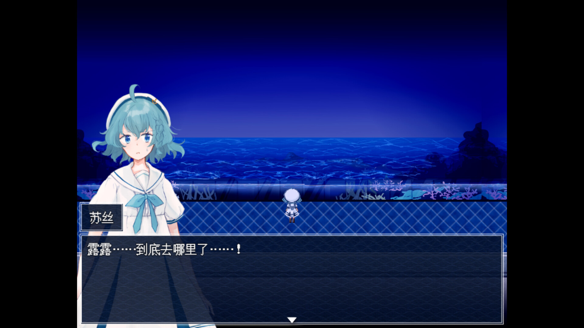 水族馆不会跳舞：特别版/The Aquarium does not dance Special Edition