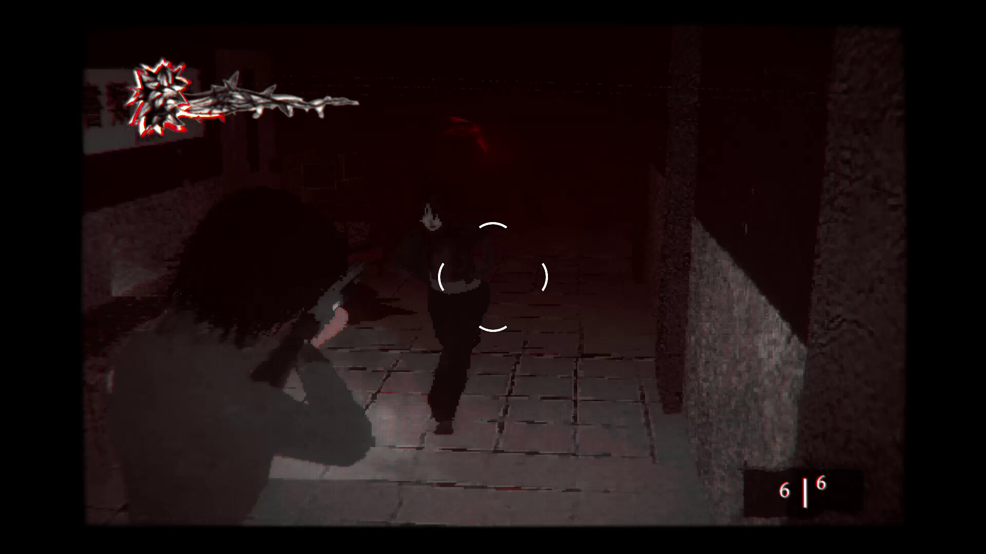 脆弱的倒影/Fragile Reflection