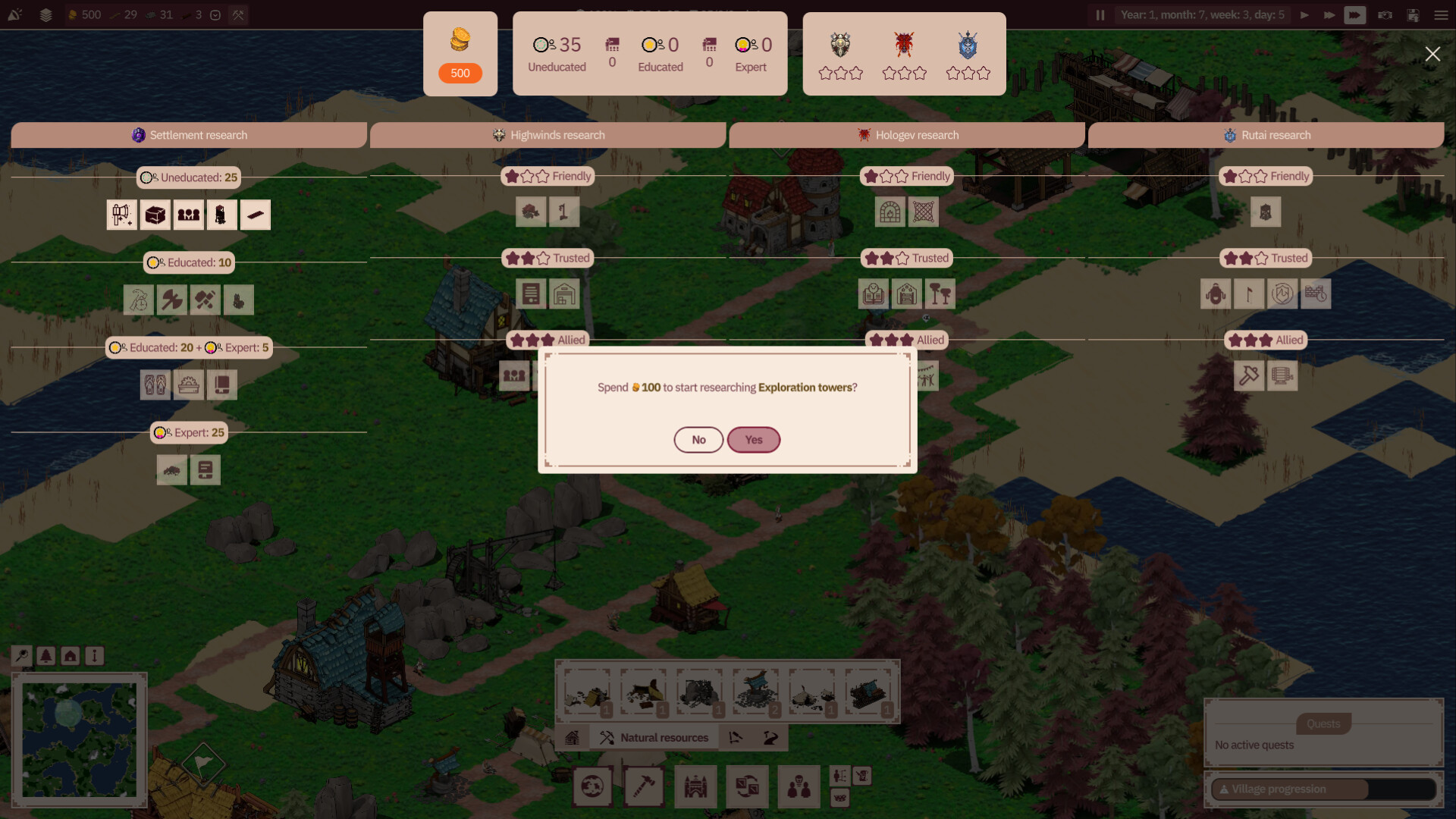 田园乐土/Folklands