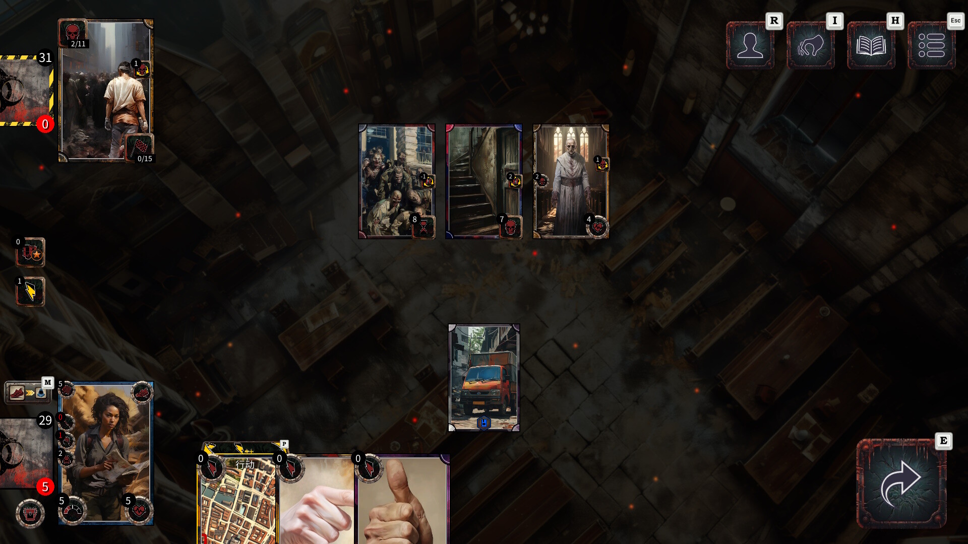 亡行者编年史/Deadwalker Chronicles