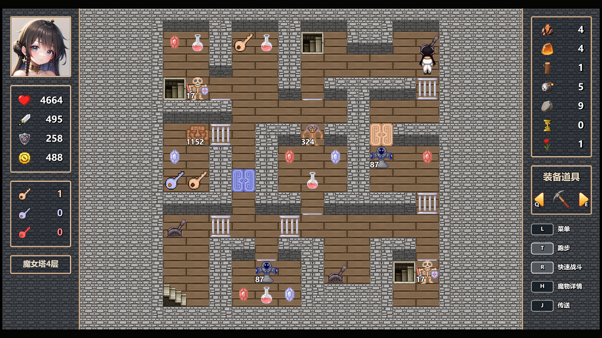 魔女之塔/Witch's Tower