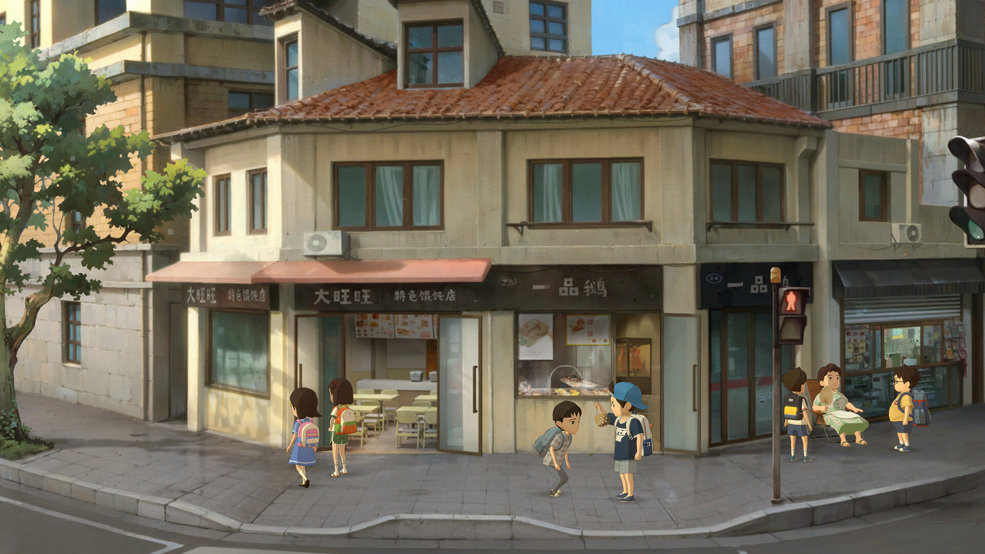 放学后/After school