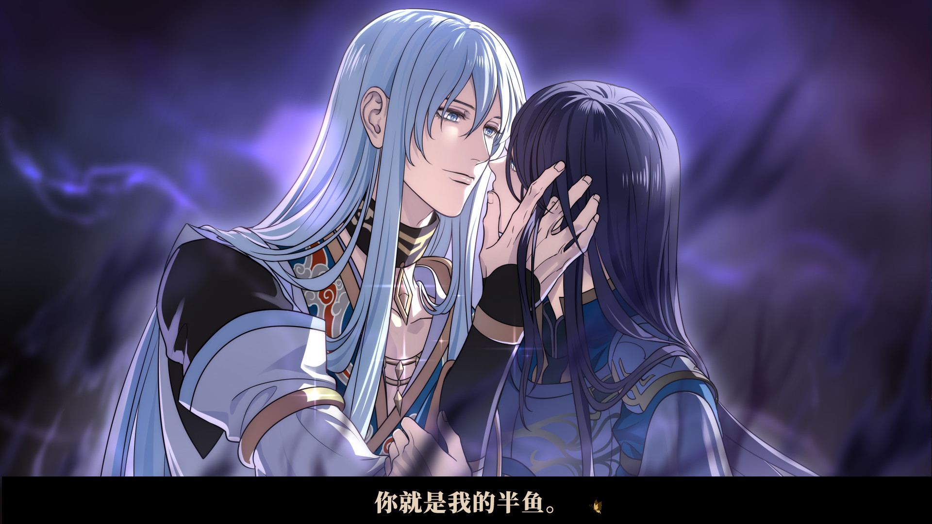 与君盟/My Vow to My Liege