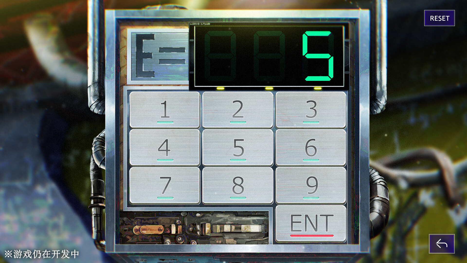 残音系少年少女/Type-NOISE: Shonen Shojo