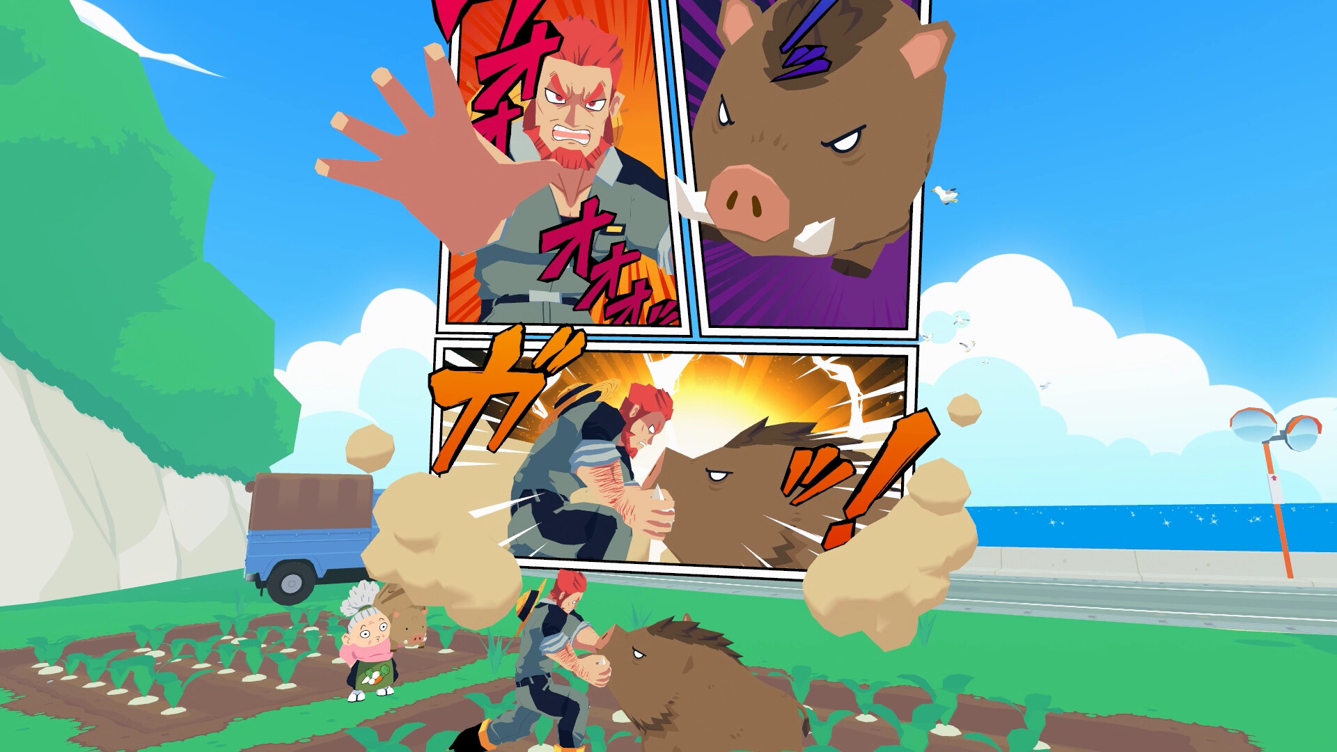 寿司奔奔/Sushi Ben/支持VR