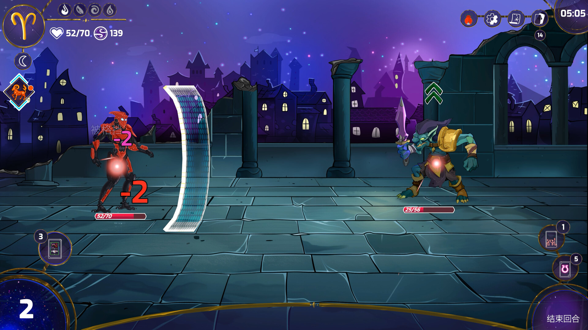 黄道信条/Moon's Creed