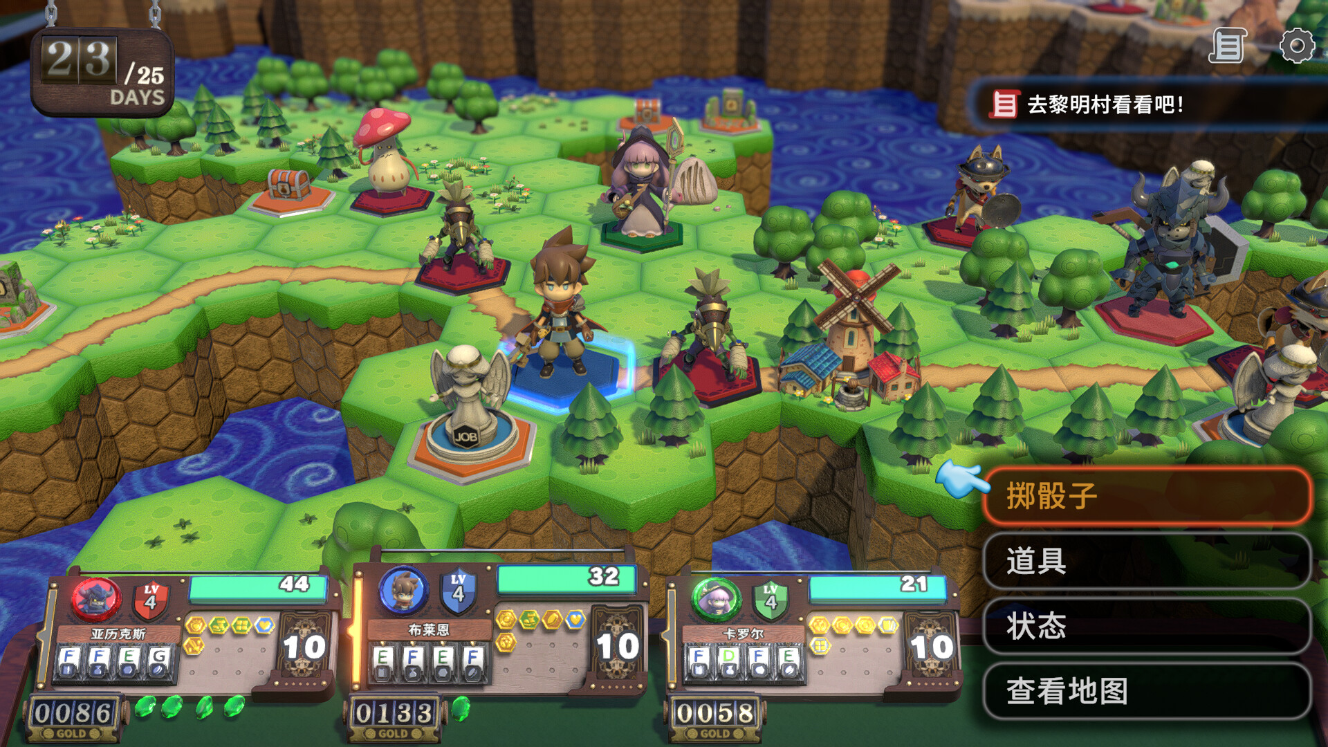 维拉克塔尔/VIractal: World of Viractalia