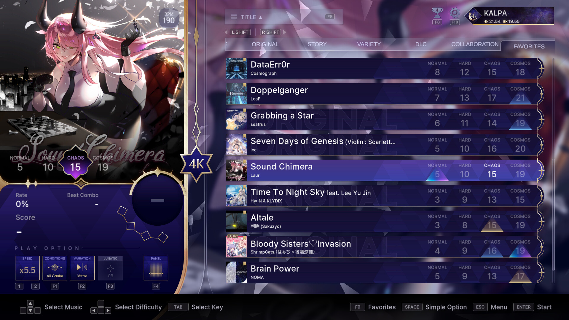 卡尔帕：宇宙交响曲/KALPA: Cosmic Symphony