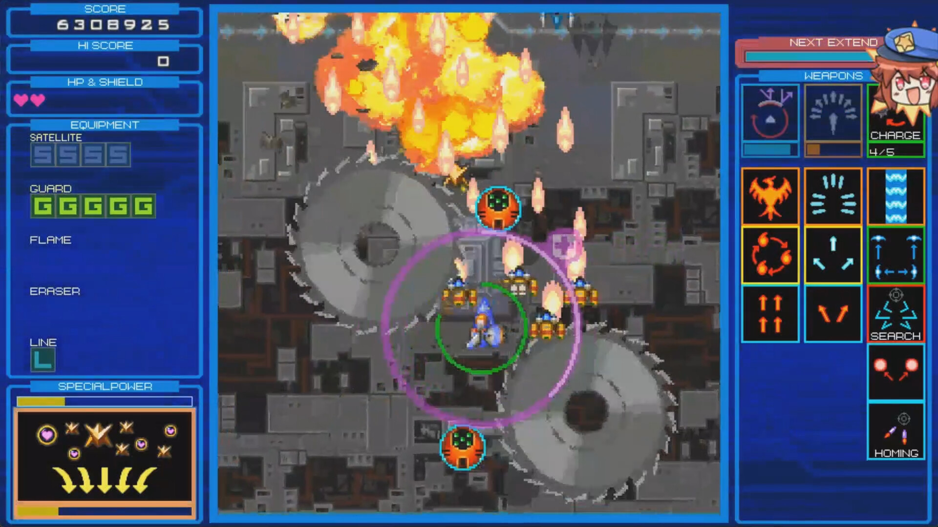 迷失之径/Stray Path