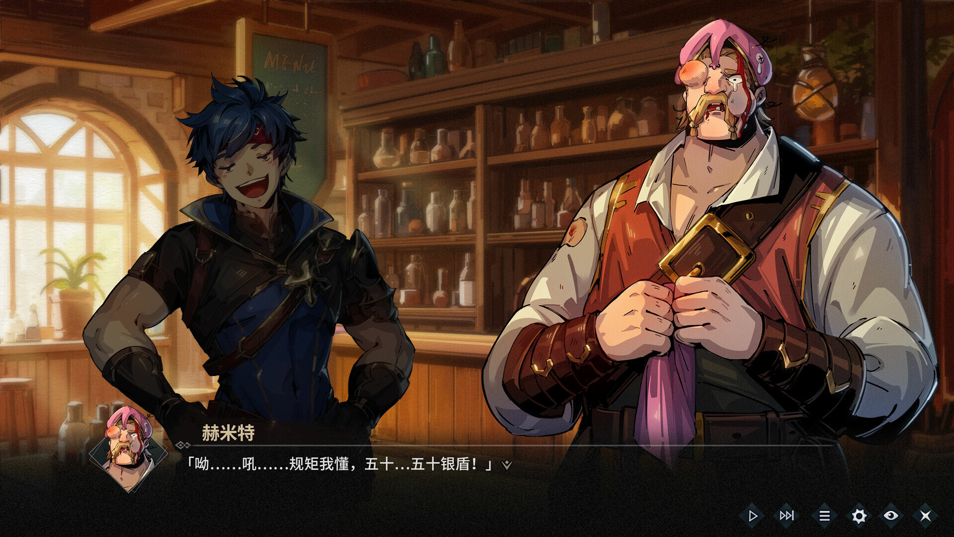 弃种：叮叮与圣剑/Forsaker:DingDing&Blade