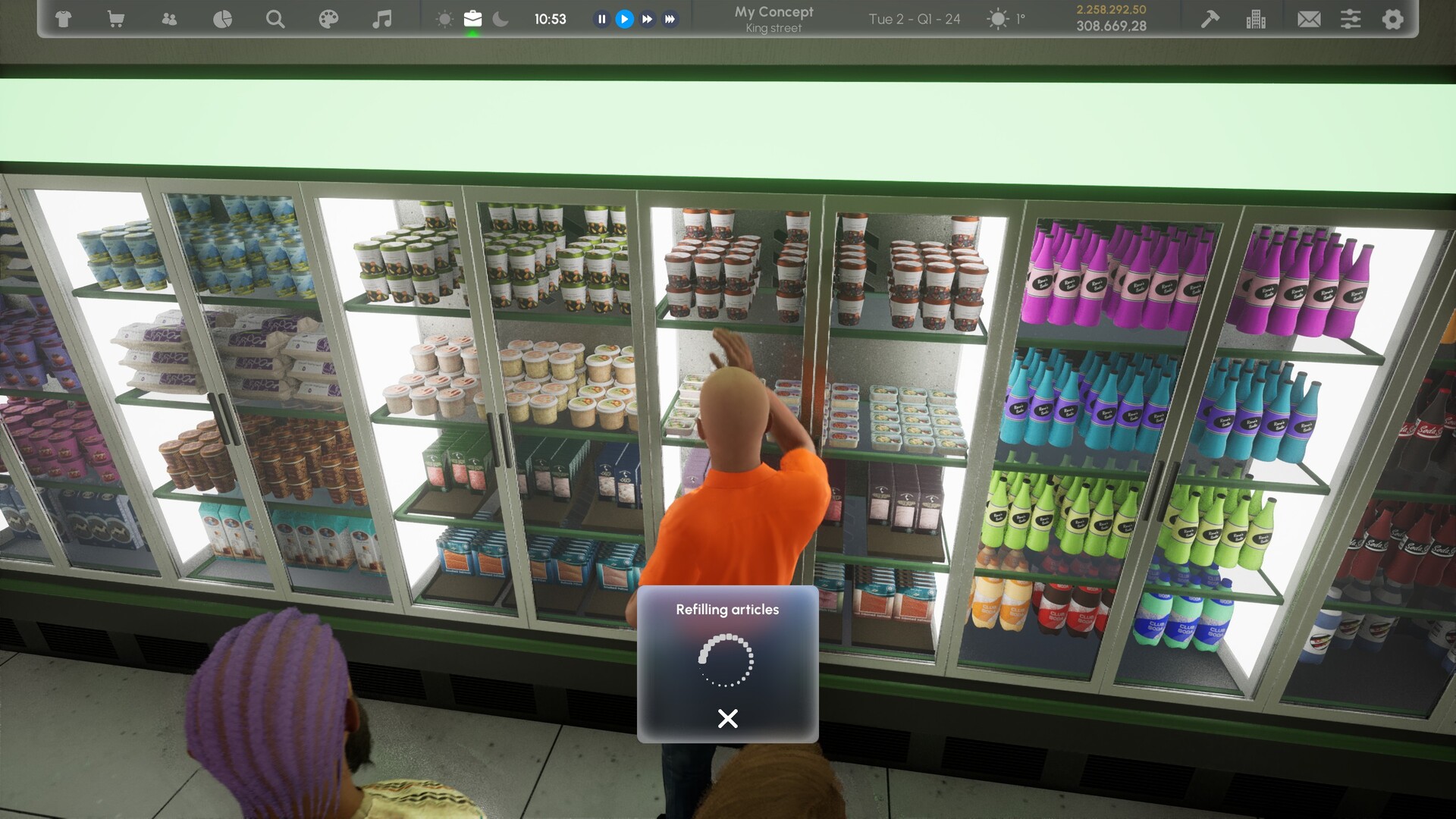 零售之王2/King of Retail 2