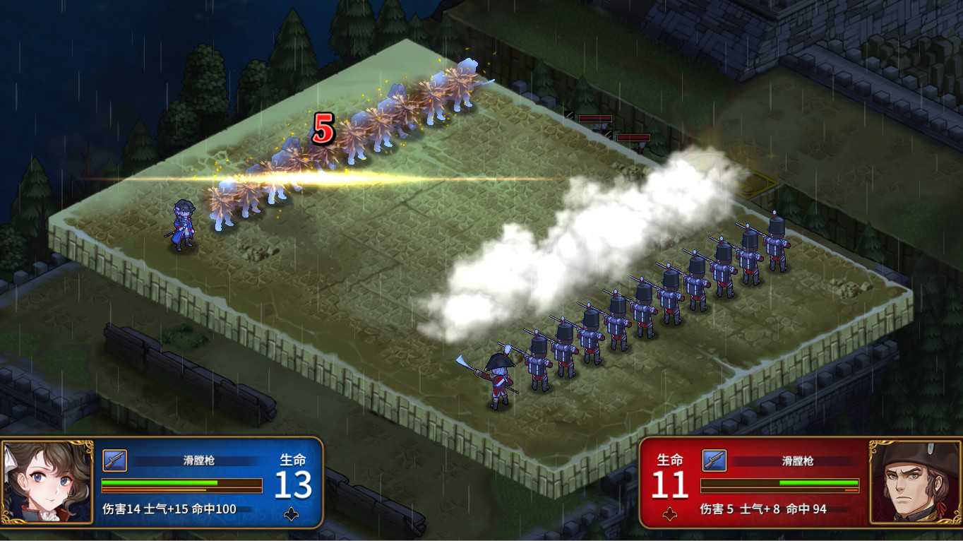 圣女战旗/Banner of the Maid