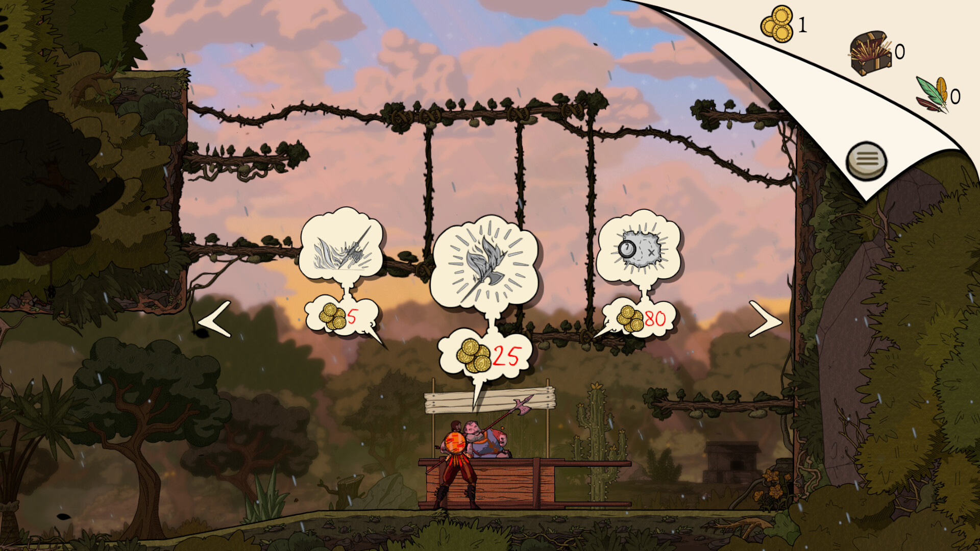 超越极限：遗产/Plus Ultra: Legado