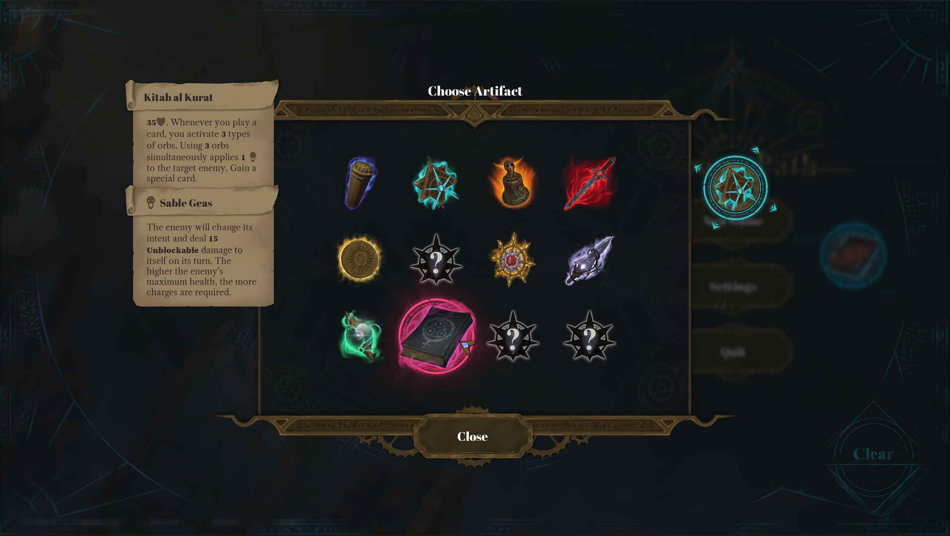 奥术之路/Arcane Path