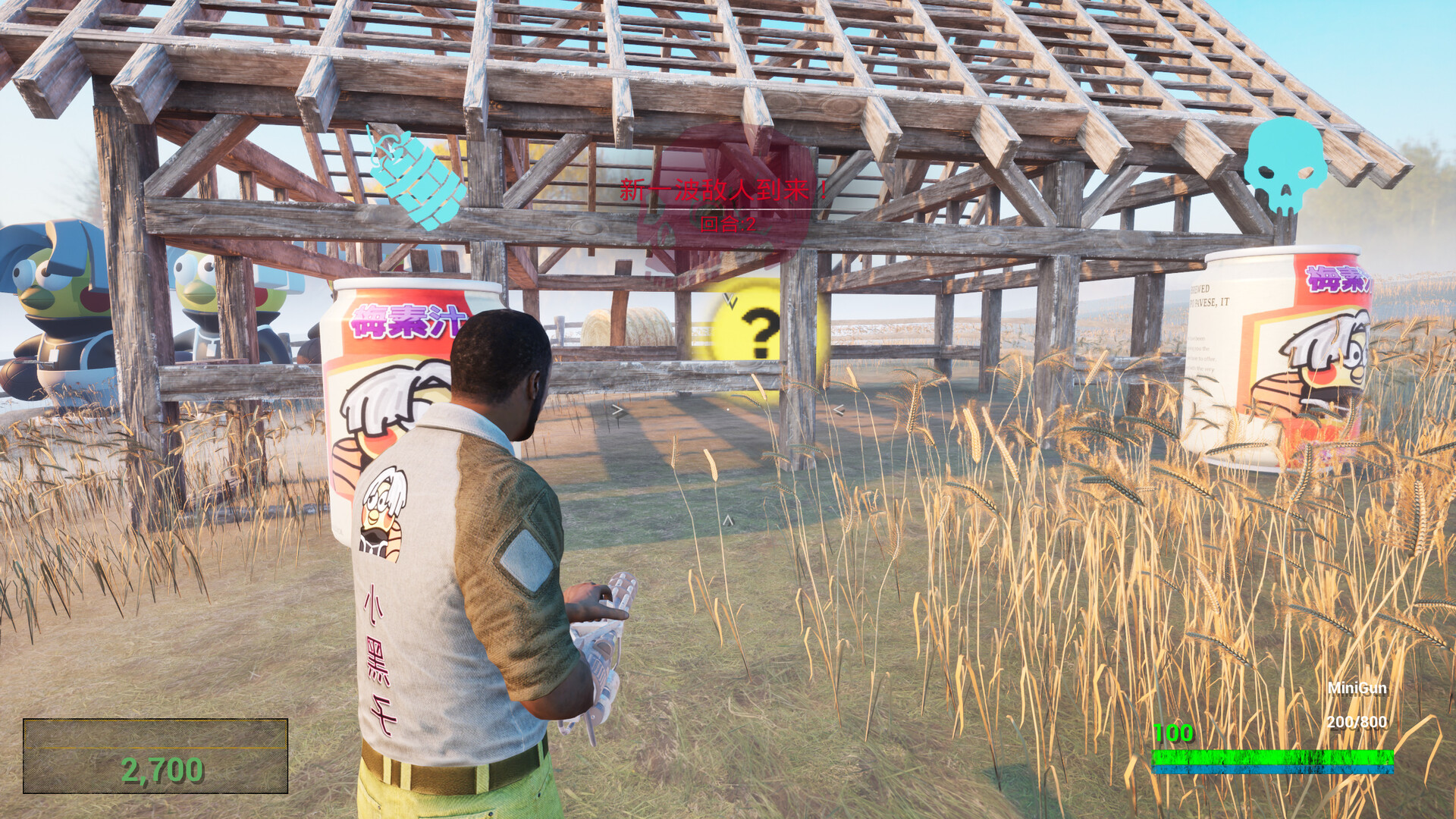 坤化危机2/KUNKUN Defender 2