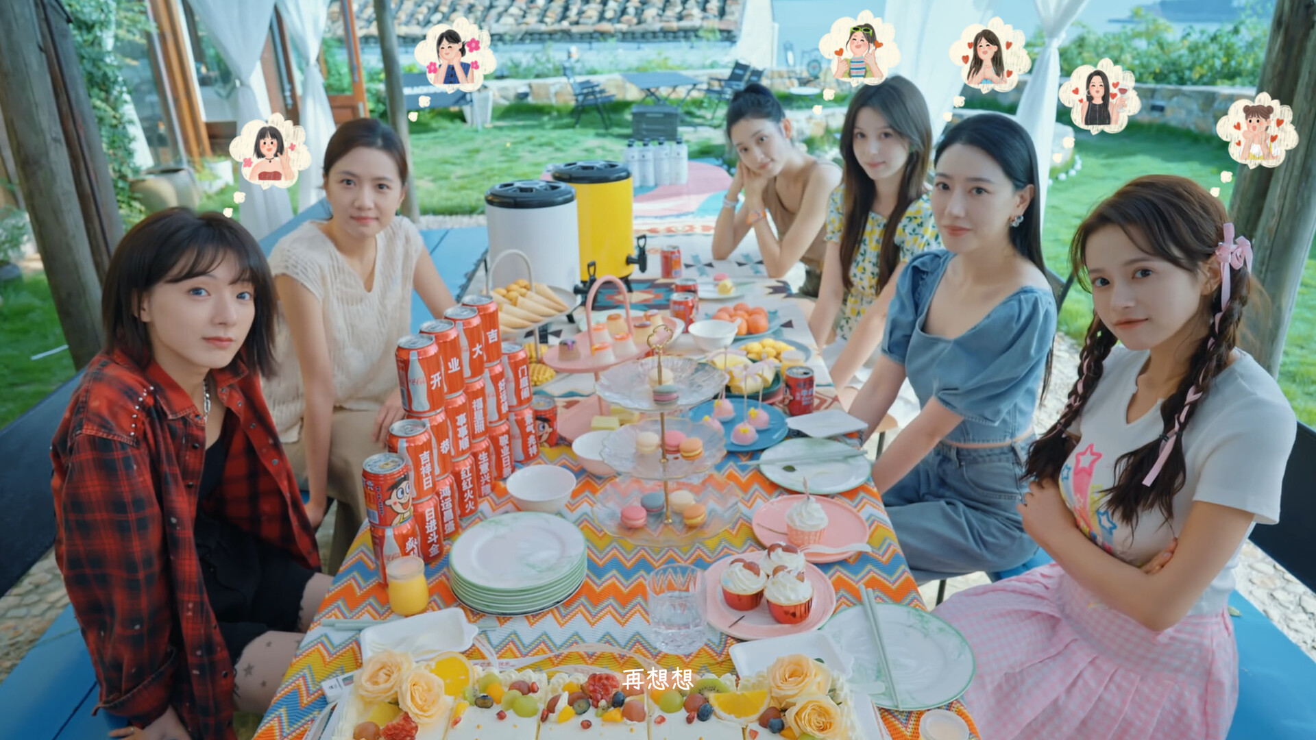 有这么一个家伙/Such a guy