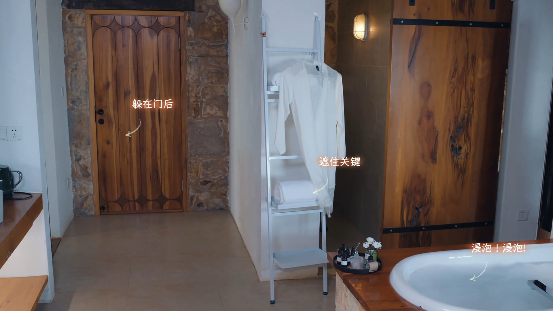 有这么一个家伙/Such a guy