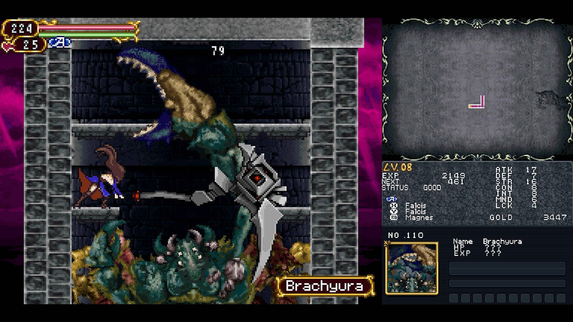 恶魔城：主宰合集/Castlevania Dominus Collection