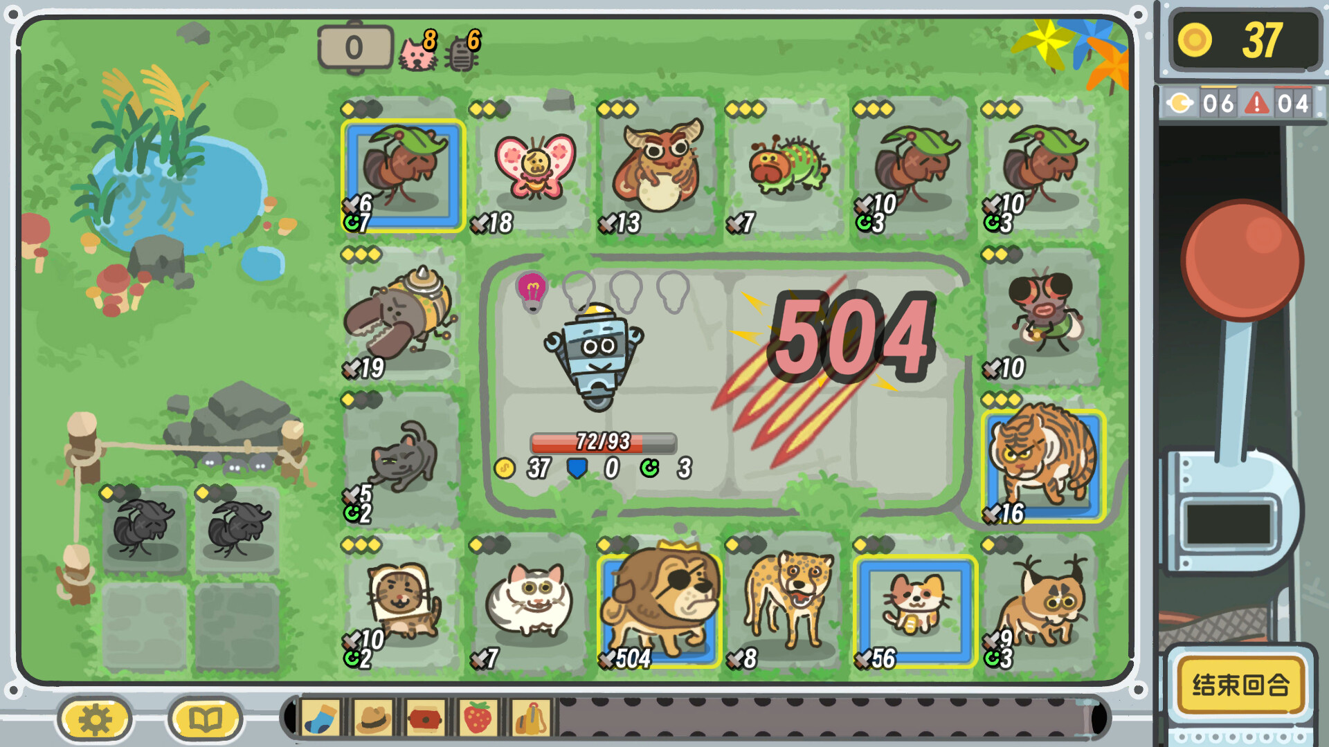 轮盘英雄/Roulette Hero