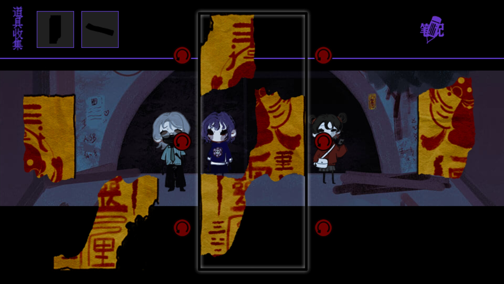 頭七/头七怪谈/TOUQI