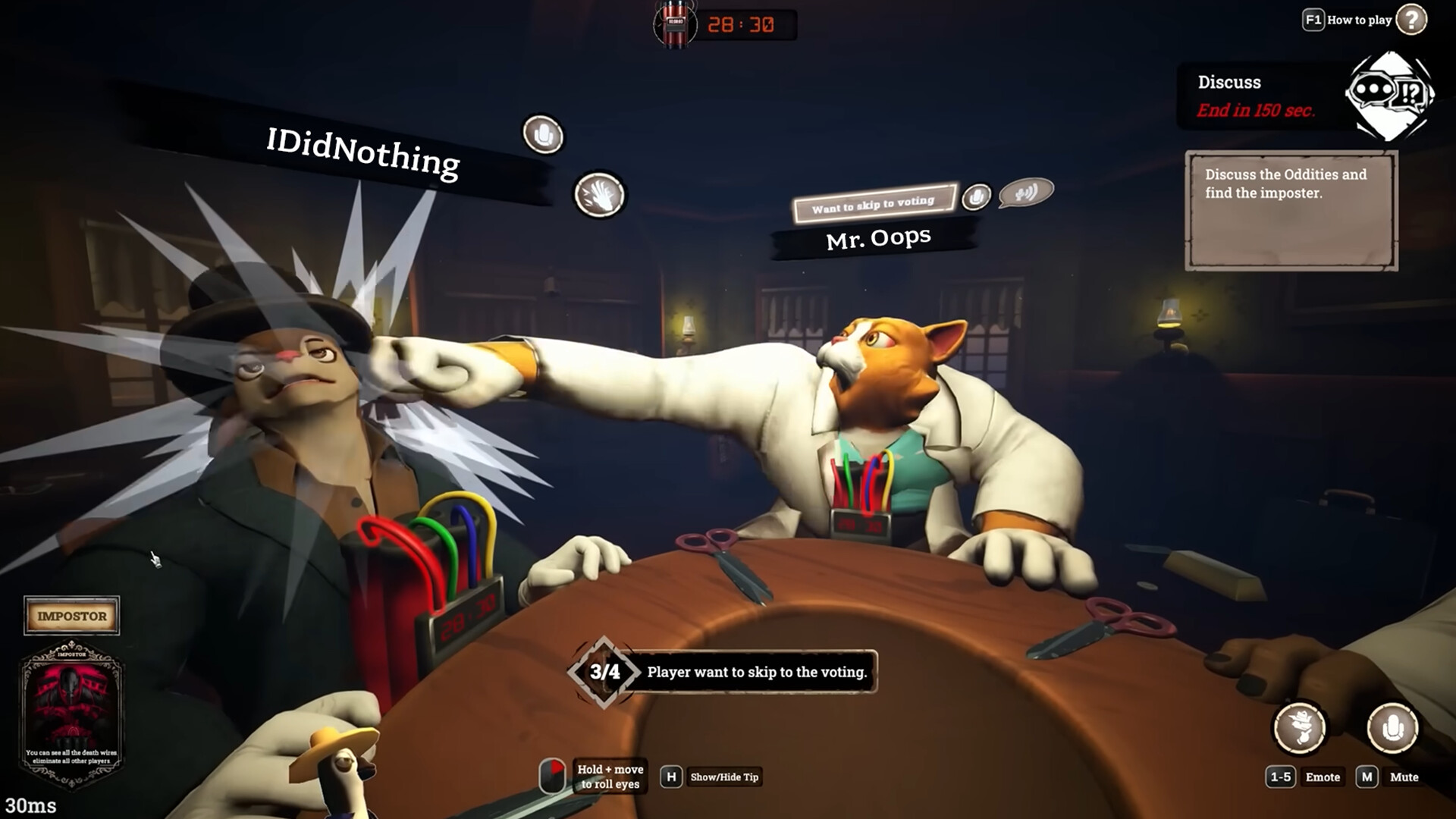 剪那根线!/Cut That Wire