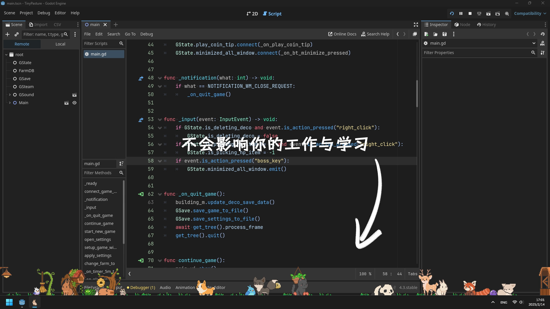 动物栏：桌面牧场/Tiny Pasture
