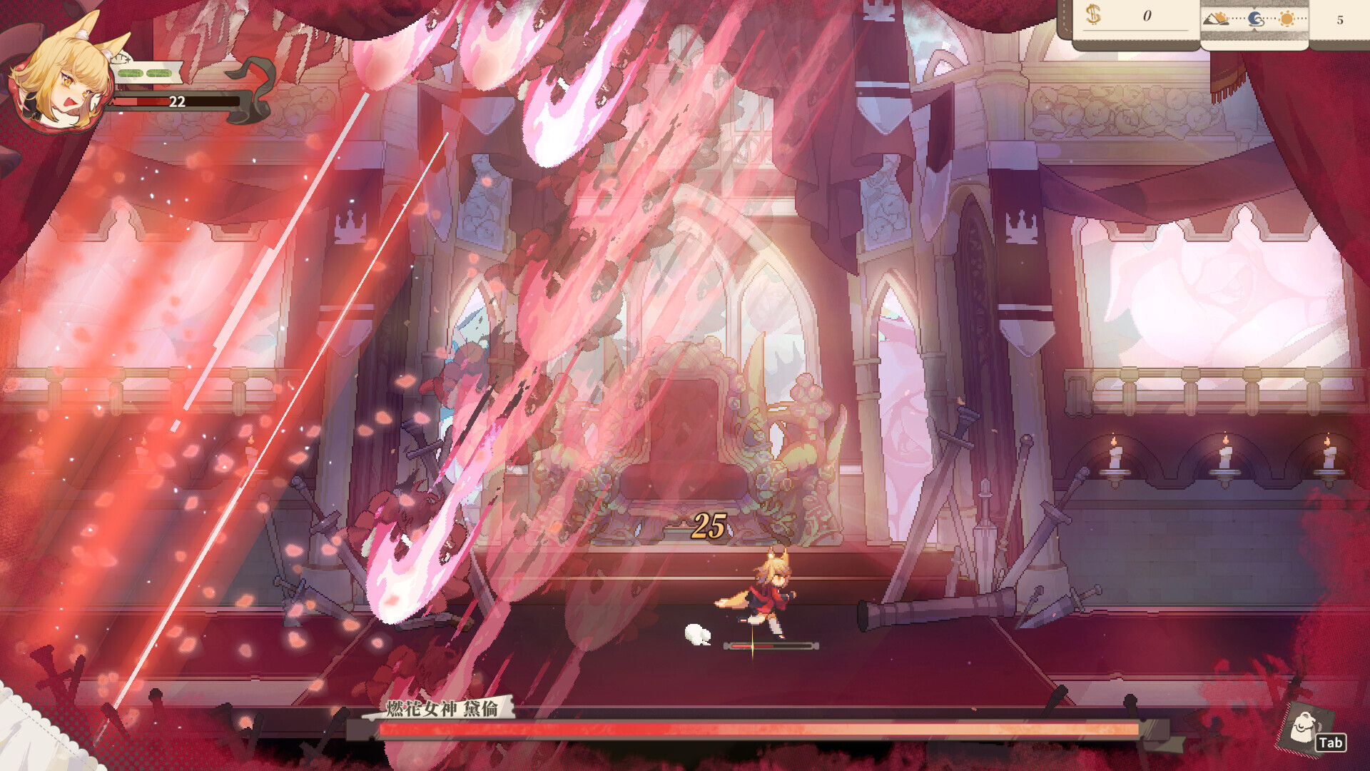 亚路塔：狐狸狐途的面包冒险/Aeruta