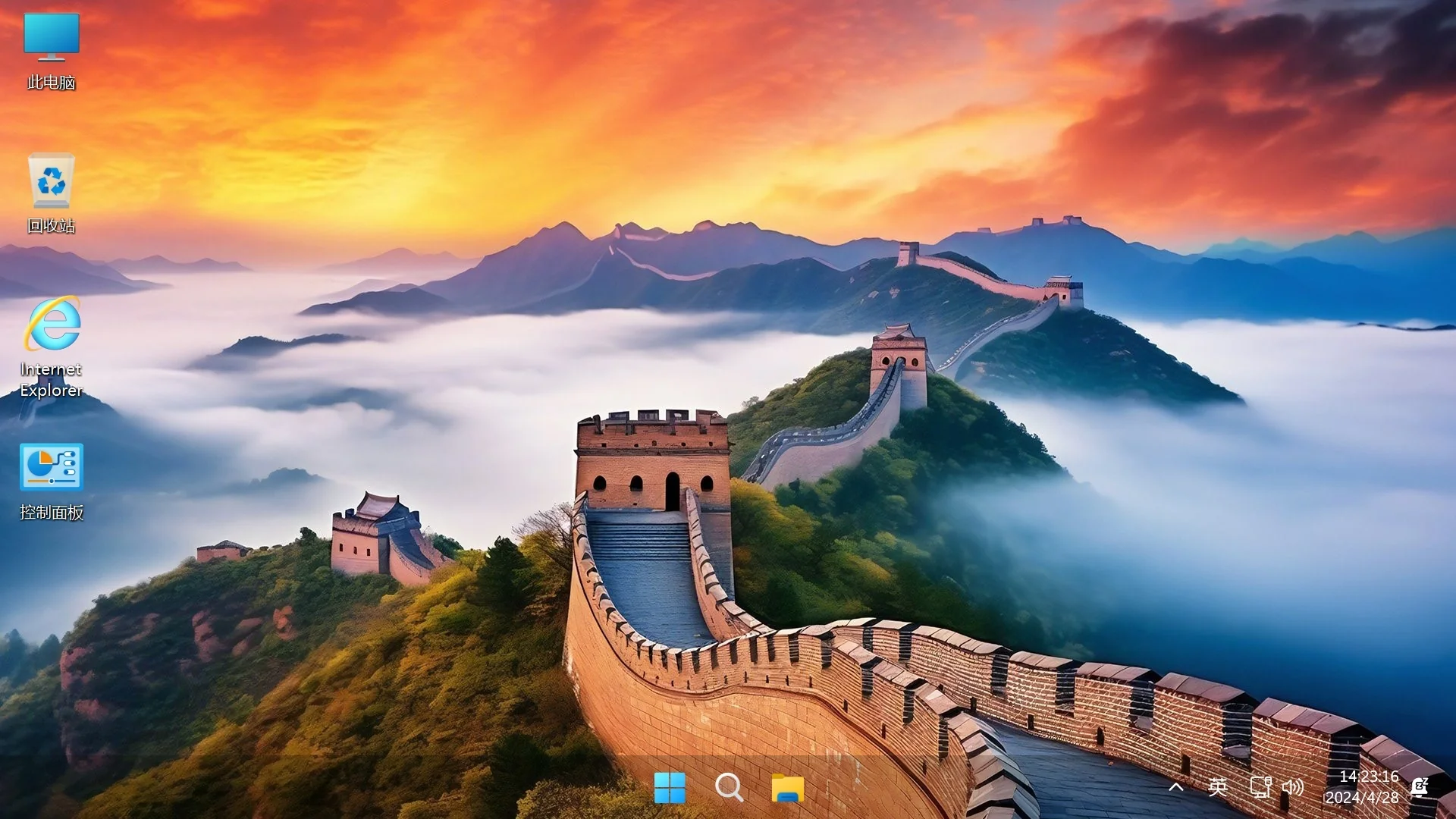 Win11 v24H2(26100.7171) 不忘初心游戏版