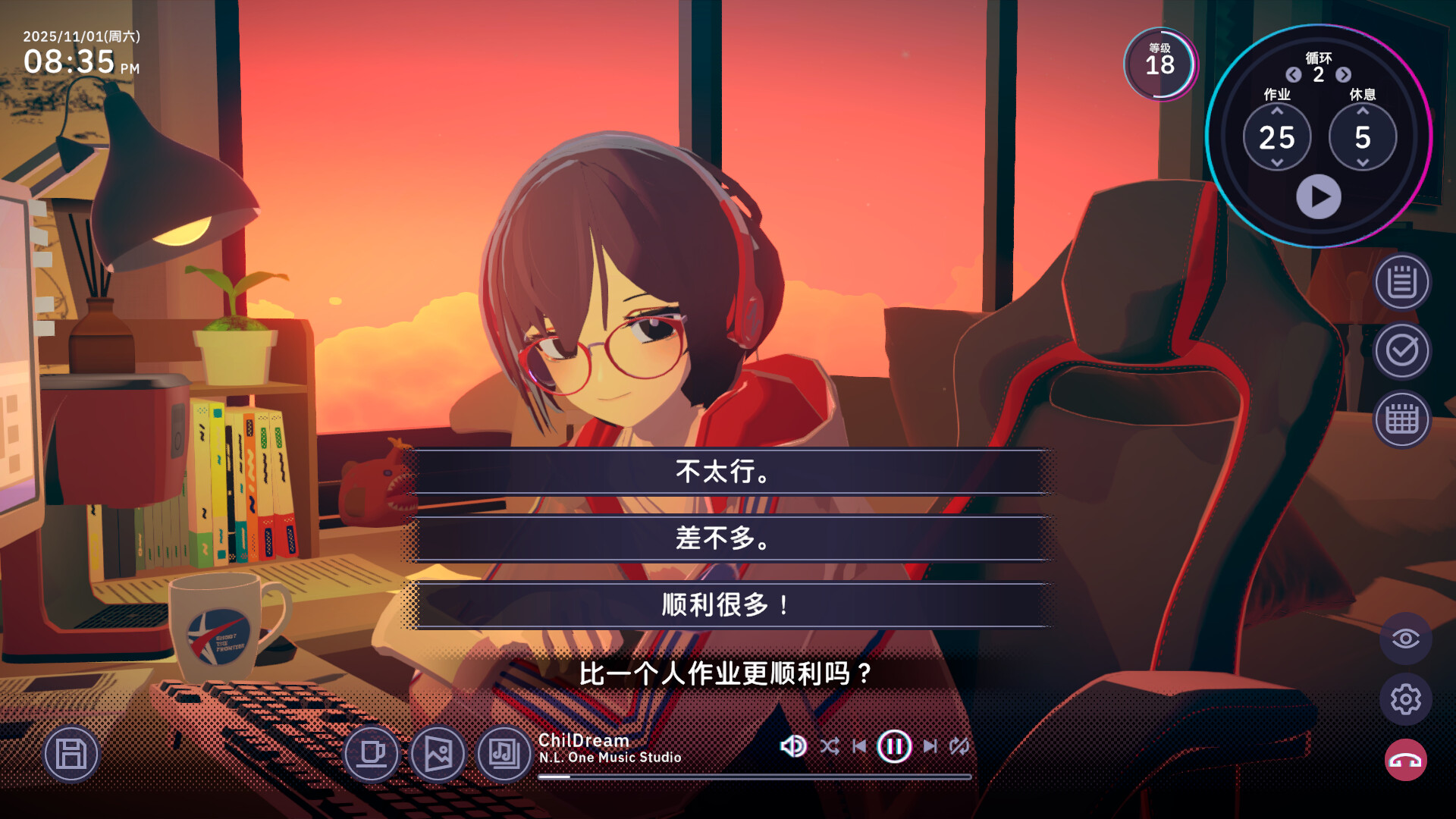 放松时光:与你共享Lo-Fi故事/Chill with You : Lo-Fi Story