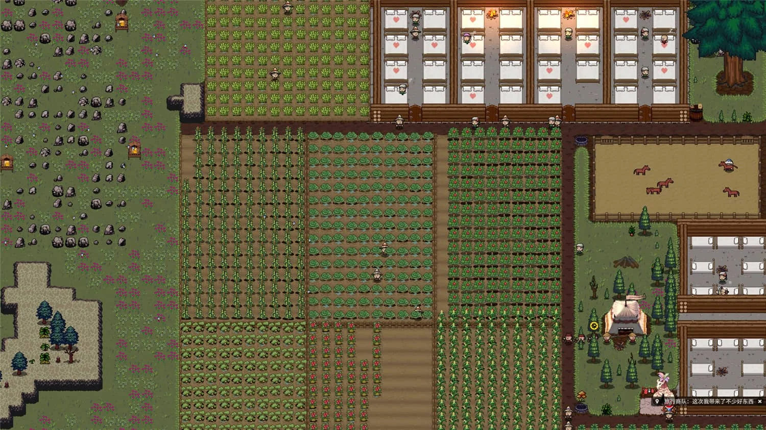 领地:种田与征战/Territory: Farming and Fighting