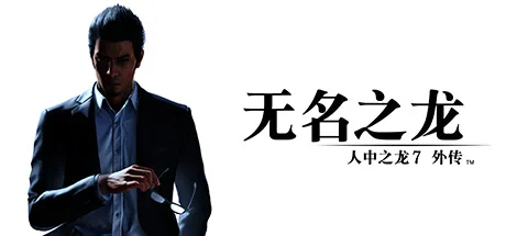 D加密-虚拟机